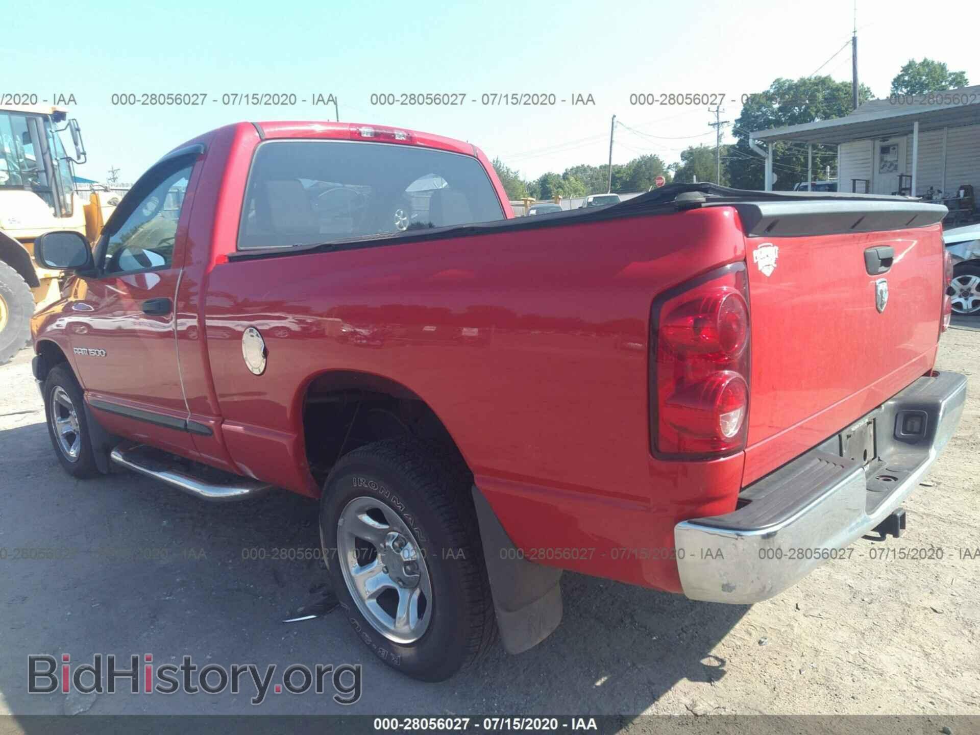 2007 DODGE RAM 1500 - VIN: 1D7HA16K17J642185 - Фото 3
