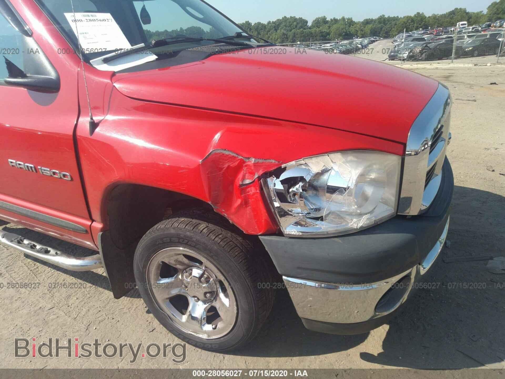 2007 DODGE RAM 1500 - VIN: 1D7HA16K17J642185 - Фото 6