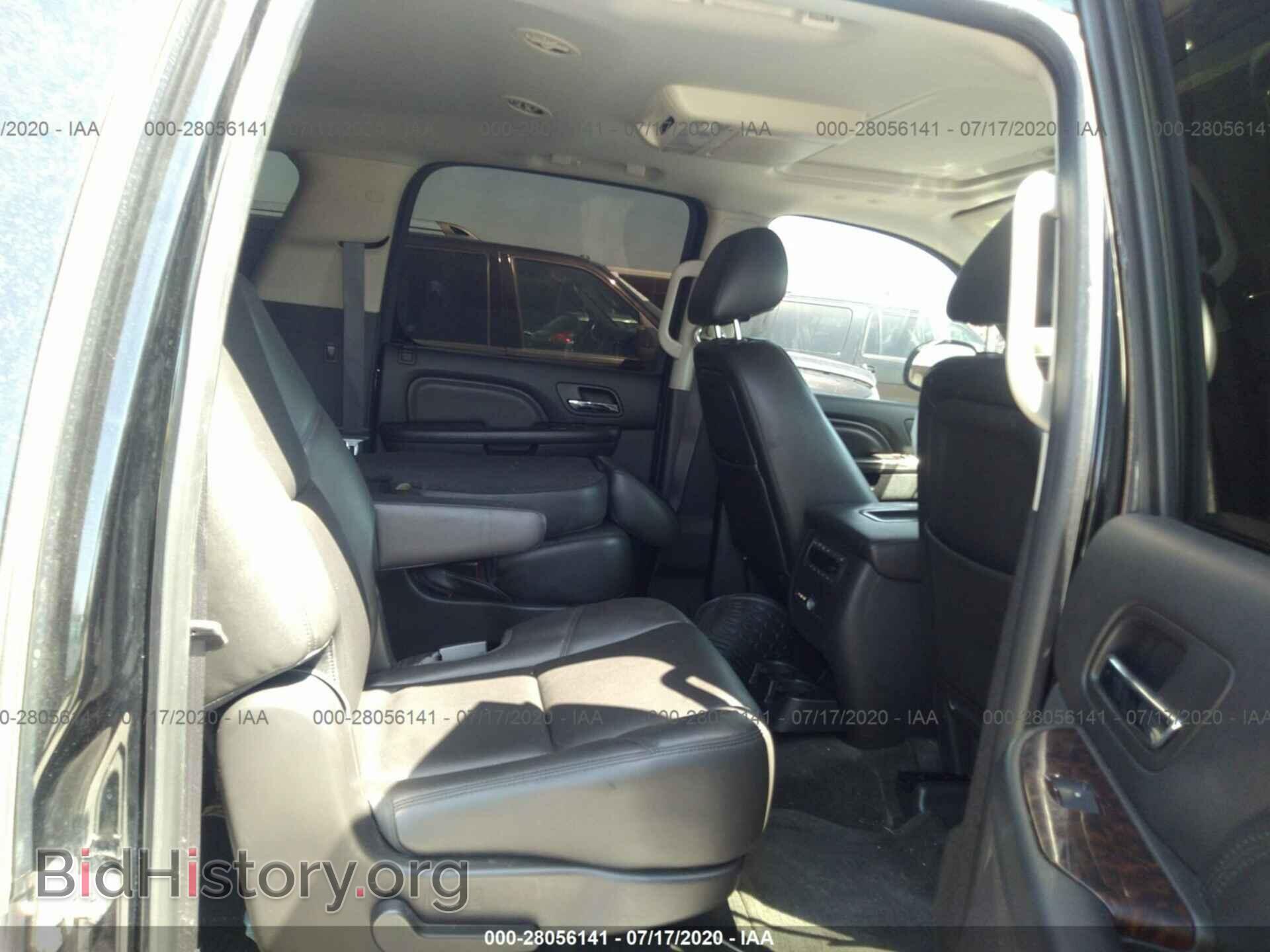 2012 GMC YUKON XL - VIN: 1GKS2MEF1CR211686 - Фото 8