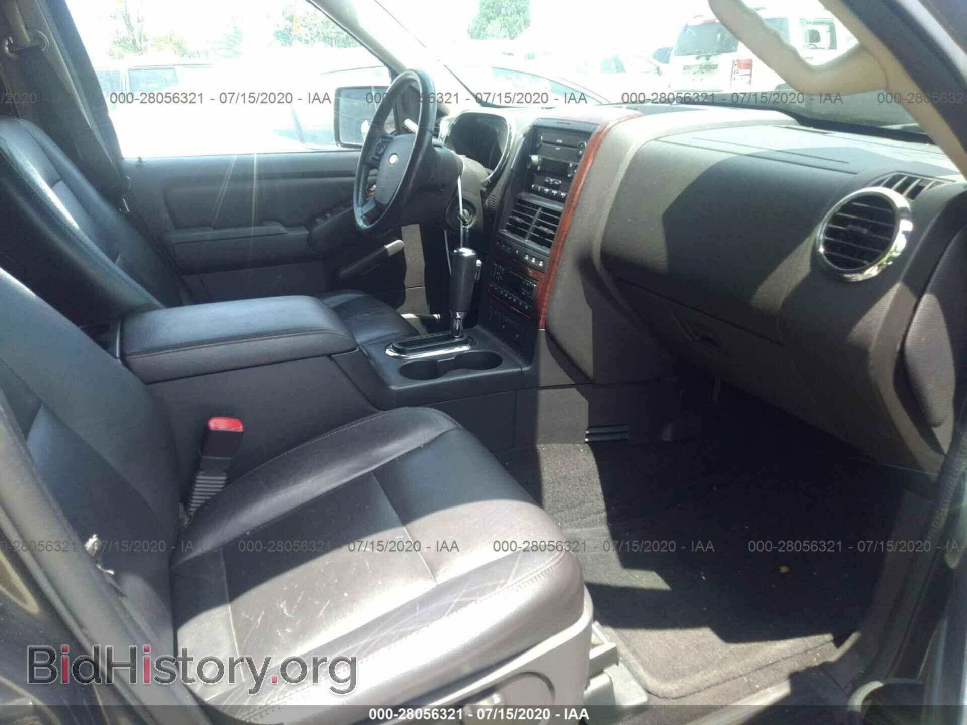 2007 FORD EXPLORER - VIN: 1FMEU75807UB58466 - Фото 5