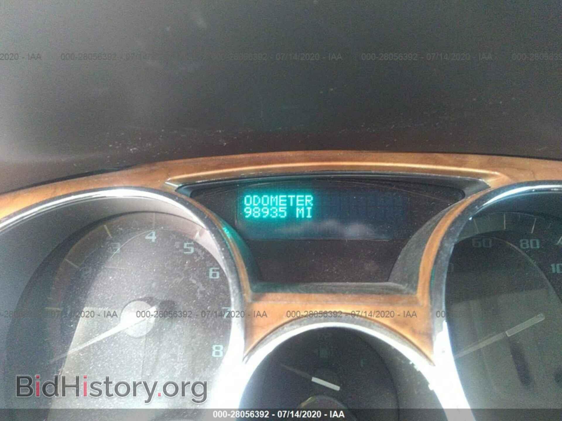 2012 BUICK ENCLAVE - VIN: 5GAKVCED2CJ280947 - Photo 7