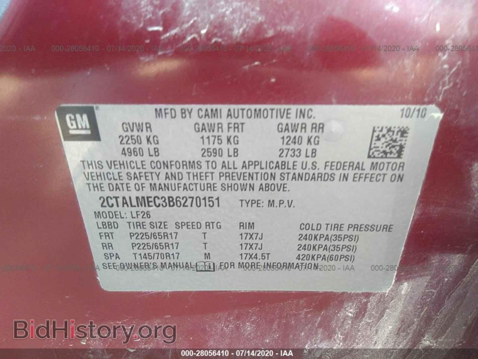 2011 GMC TERRAIN - VIN: 2CTALMEC3B6270151 - Photo 9
