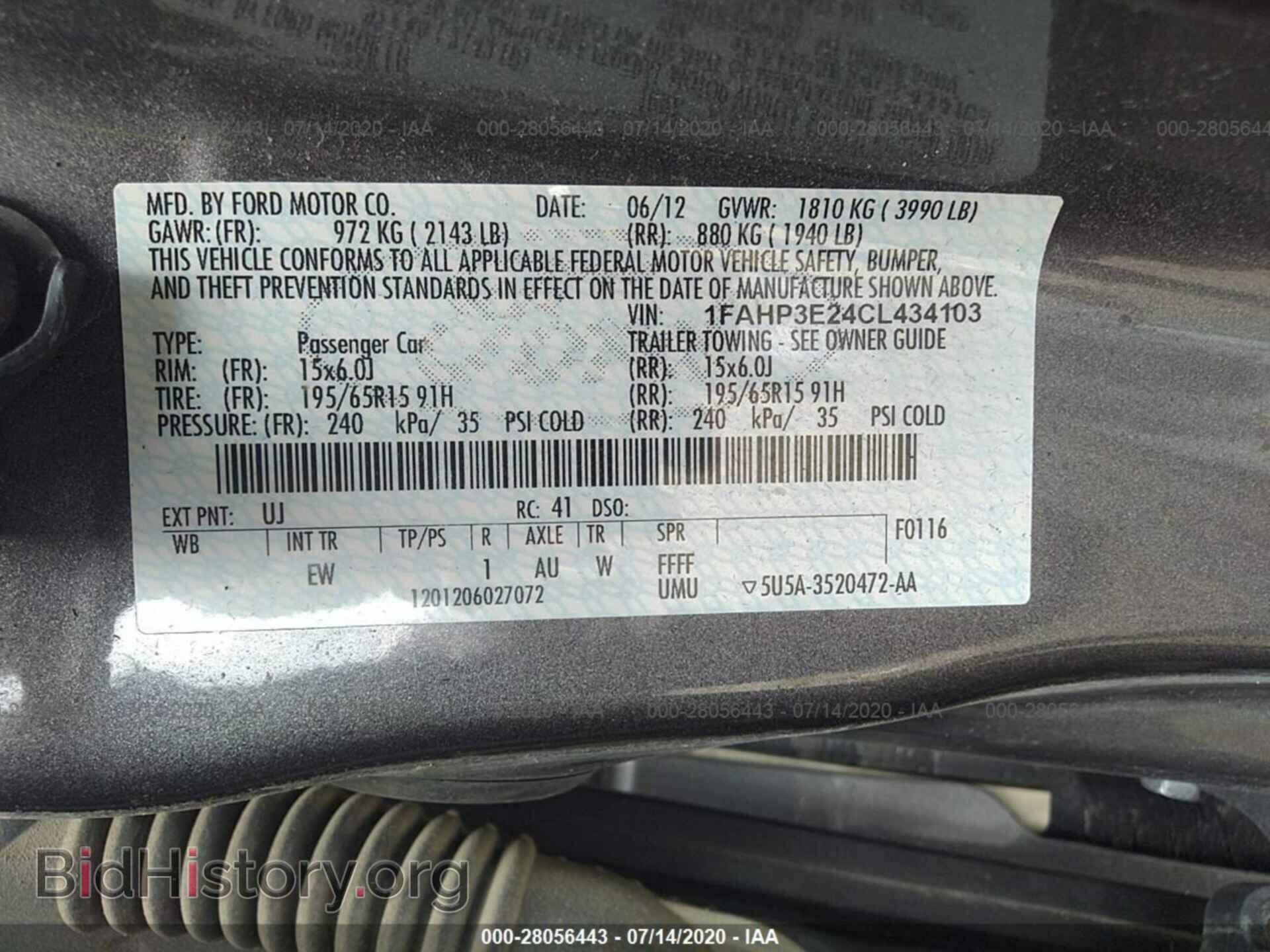 2012 FORD FOCUS - VIN: 1FAHP3E24CL434103 - Photo 9