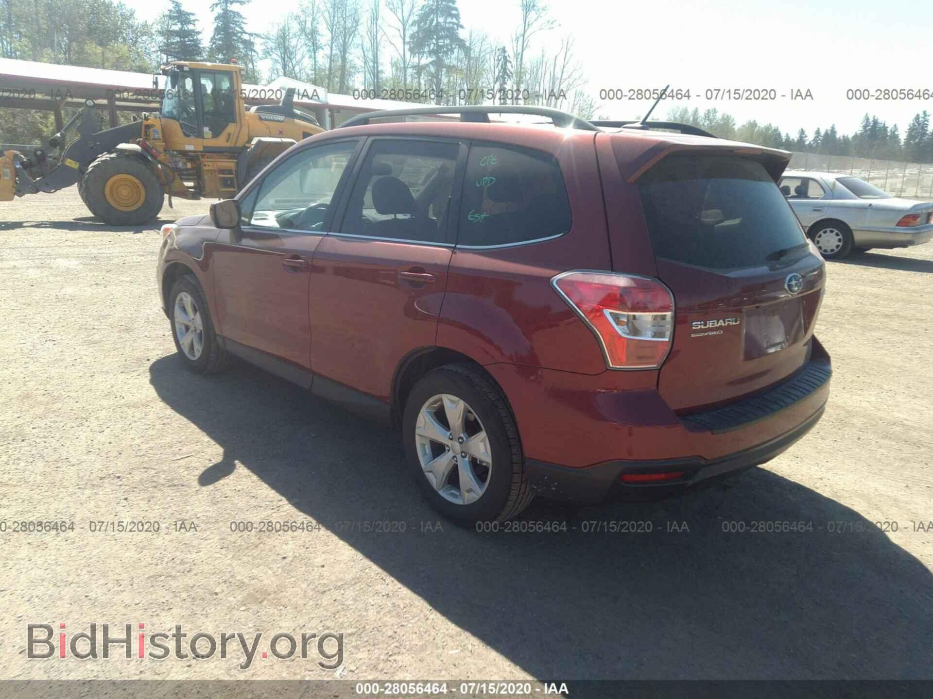 2015 SUBARU FORESTER - VIN: JF2SJARC4FH580972 - Фото 3
