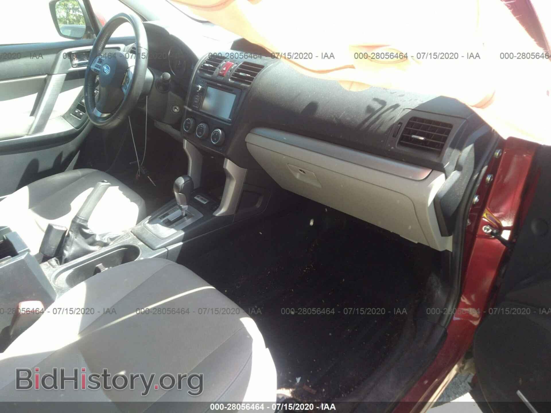2015 SUBARU FORESTER - VIN: JF2SJARC4FH580972 - Фото 5