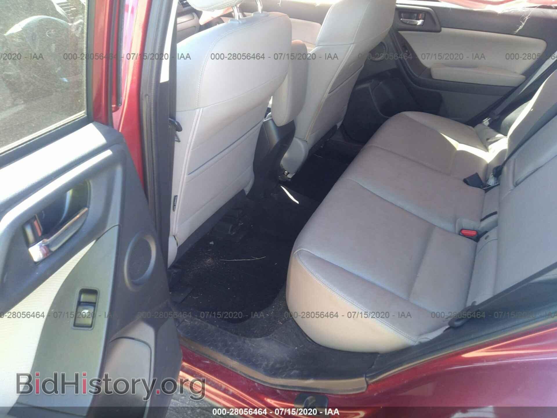 2015 SUBARU FORESTER - VIN: JF2SJARC4FH580972 - Фото 8