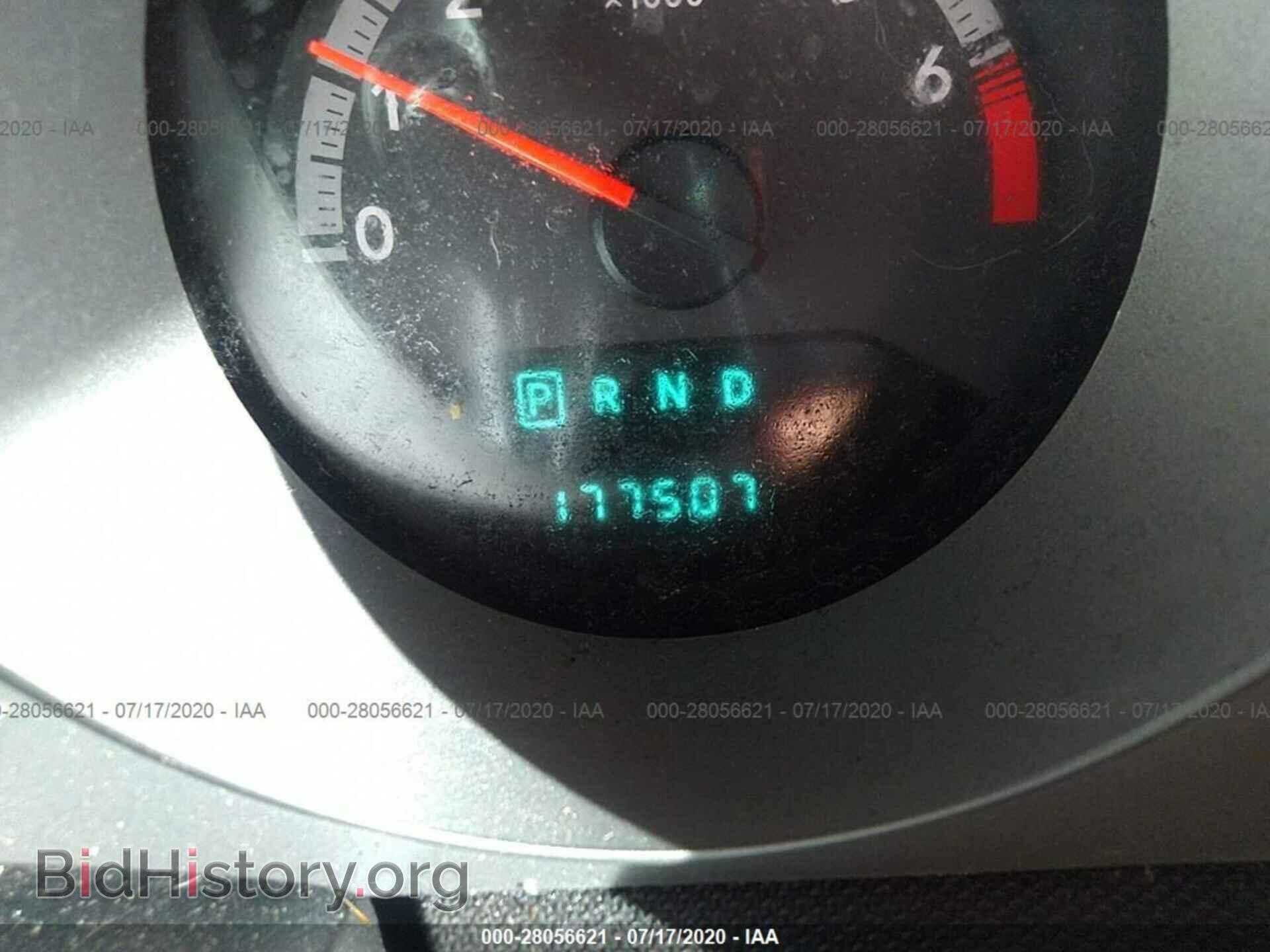 2010 DODGE AVENGER - VIN: 1B3CC4FB2AN134048 - Photo 7