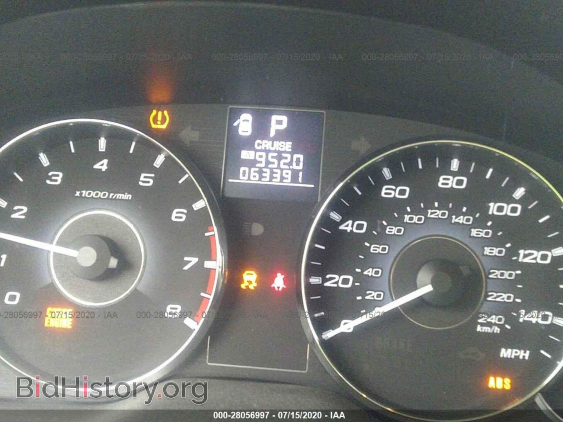2012 SUBARU OUTBACK - VIN: 4S4BRCCC3C3275236 - Фото 7