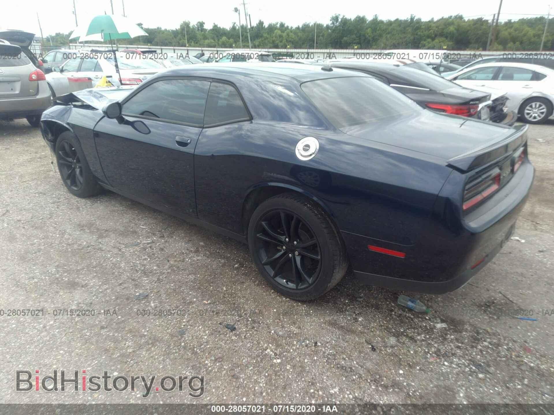 2015 DODGE CHALLENGER - VIN: 2C3CDZAG9FH822810 - Photo 3
