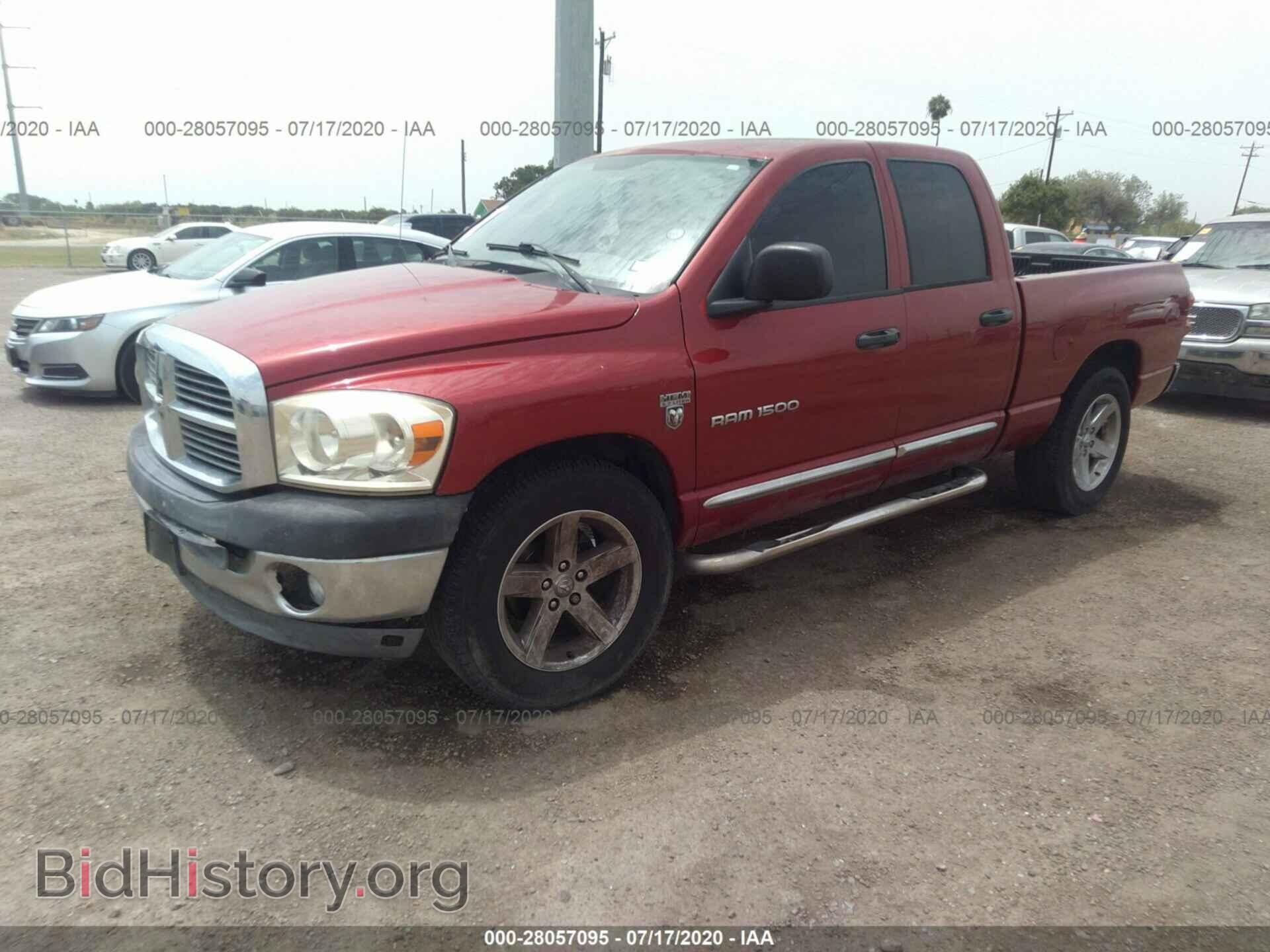 2007 DODGE RAM 1500 - VIN: 1D7HA18237S209927 - Фото 2