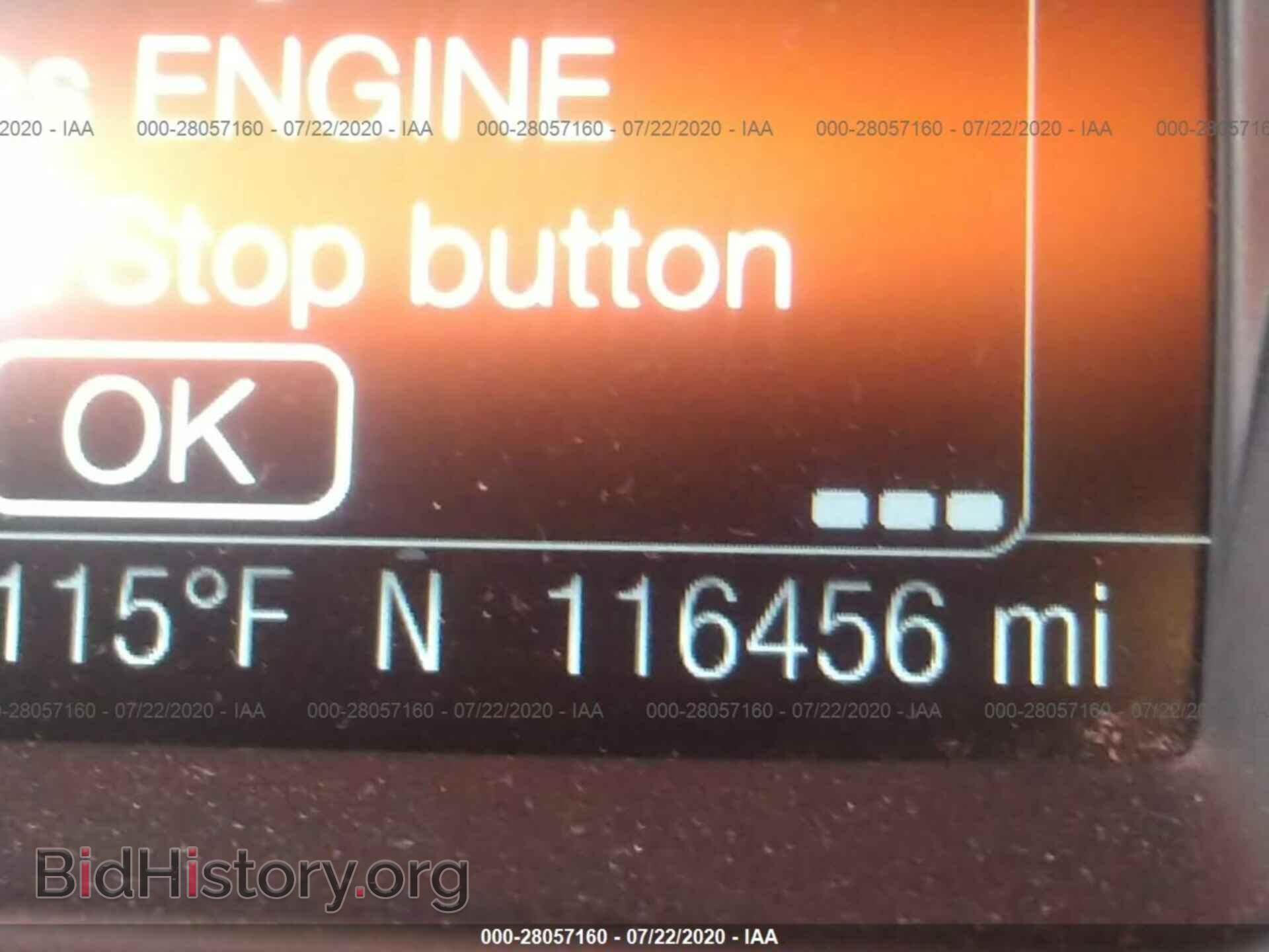 2012 FORD FOCUS - VIN: 1FAHP3N24CL304726 - Photo 7