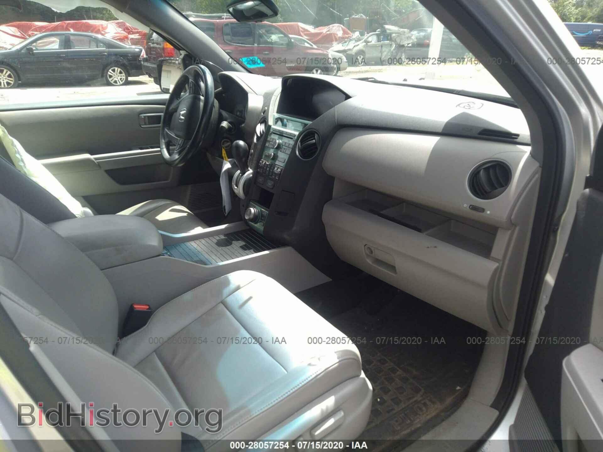 2011 HONDA PILOT - VIN: 5FNYF4H79BB044366 - Фото 5