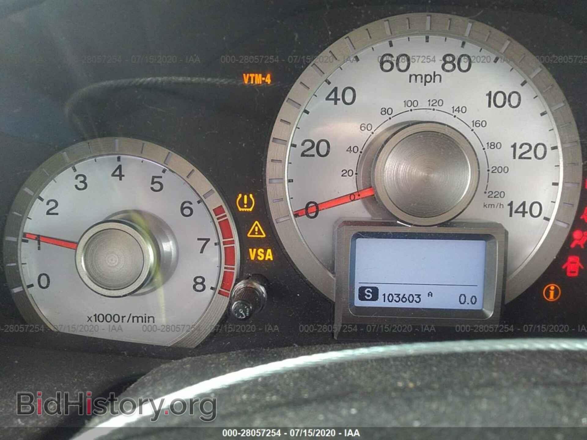 2011 HONDA PILOT - VIN: 5FNYF4H79BB044366 - Фото 7