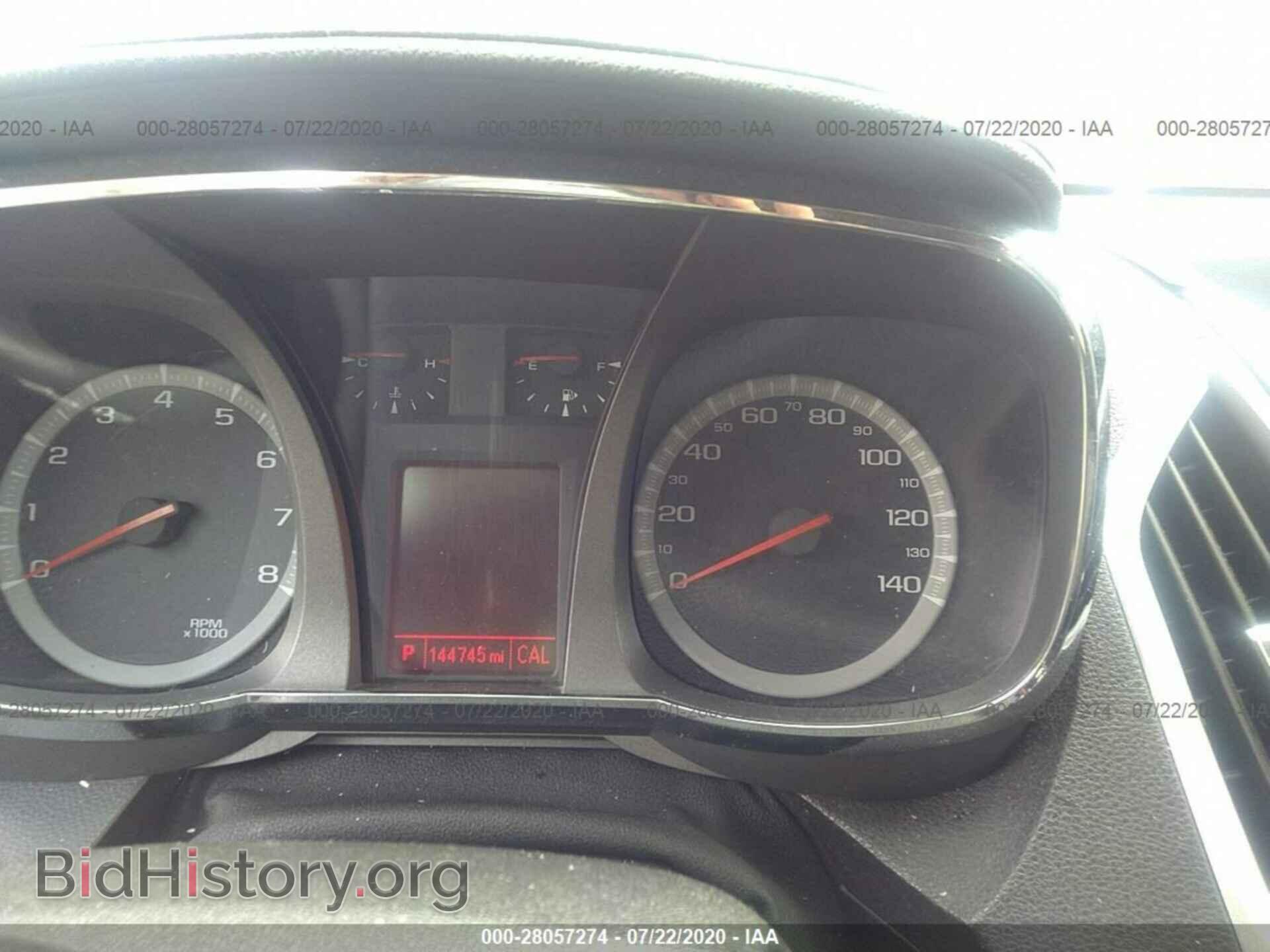 2013 GMC TERRAIN - VIN: 2GKALSEK1D6369064 - Photo 7