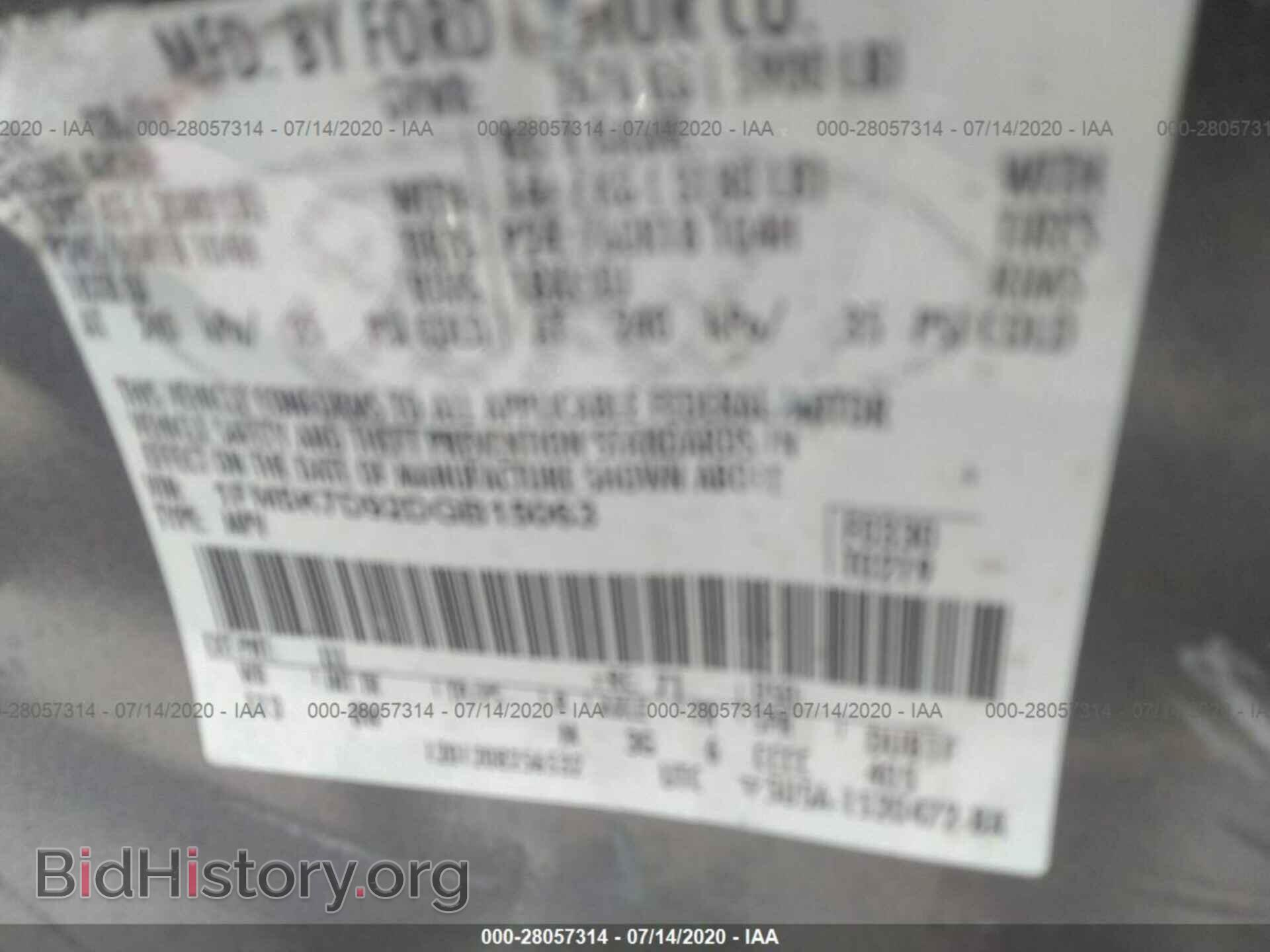2013 FORD EXPLORER - VIN: 1FM5K7D92DGB15063 - Photo 9