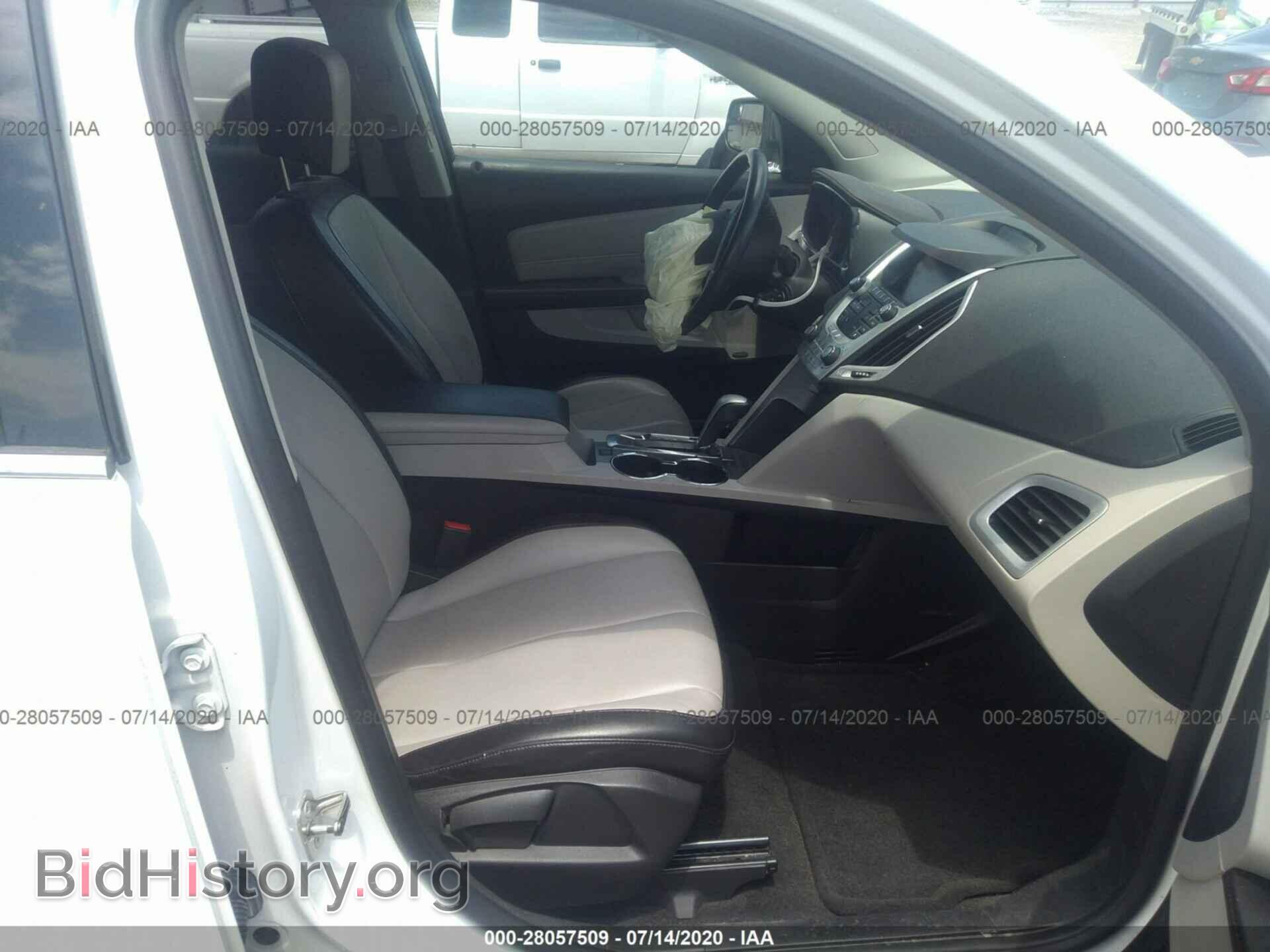 2014 GMC TERRAIN - VIN: 2GKALTEK4E6106462 - Photo 5