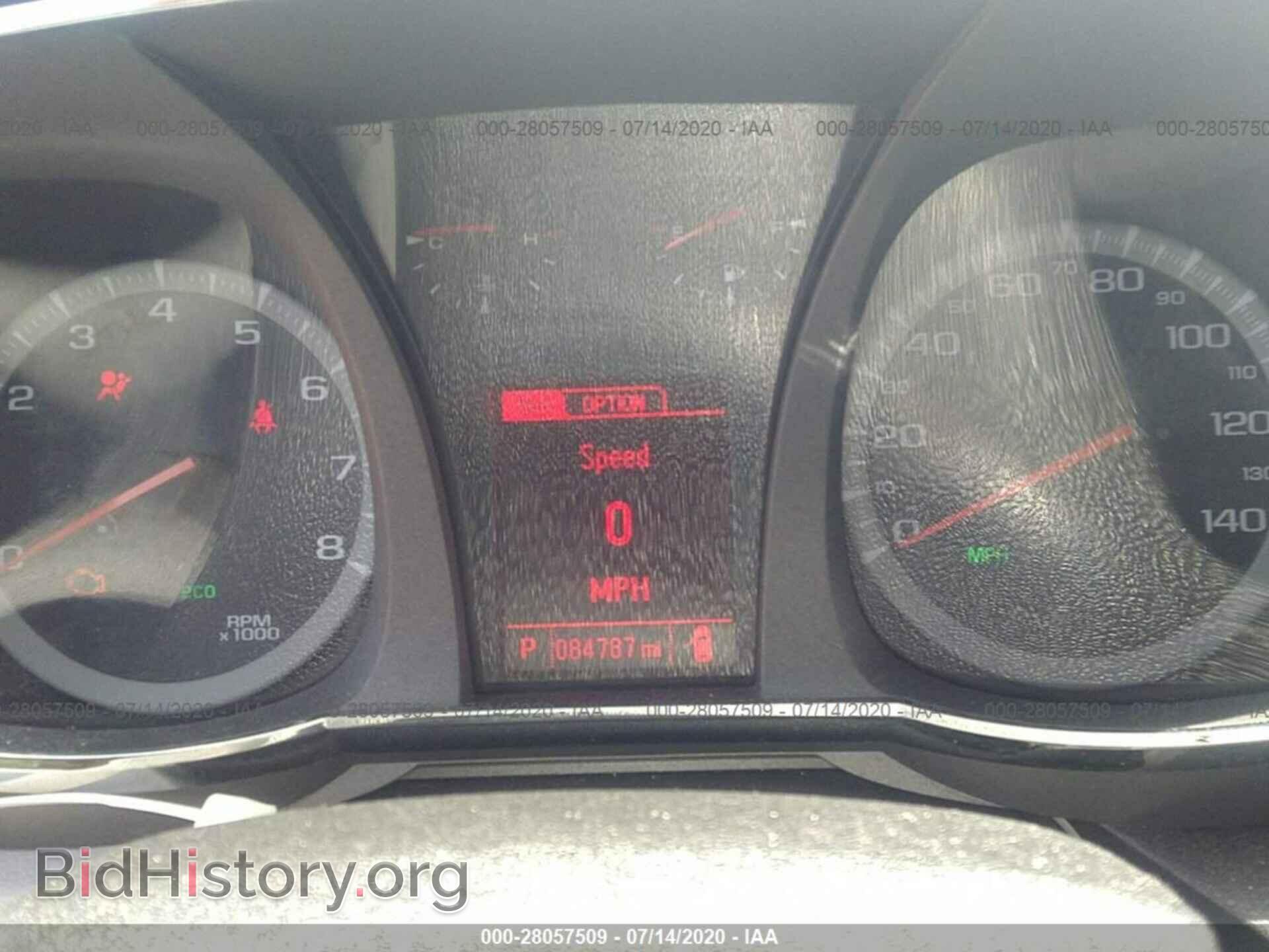 2014 GMC TERRAIN - VIN: 2GKALTEK4E6106462 - Photo 7