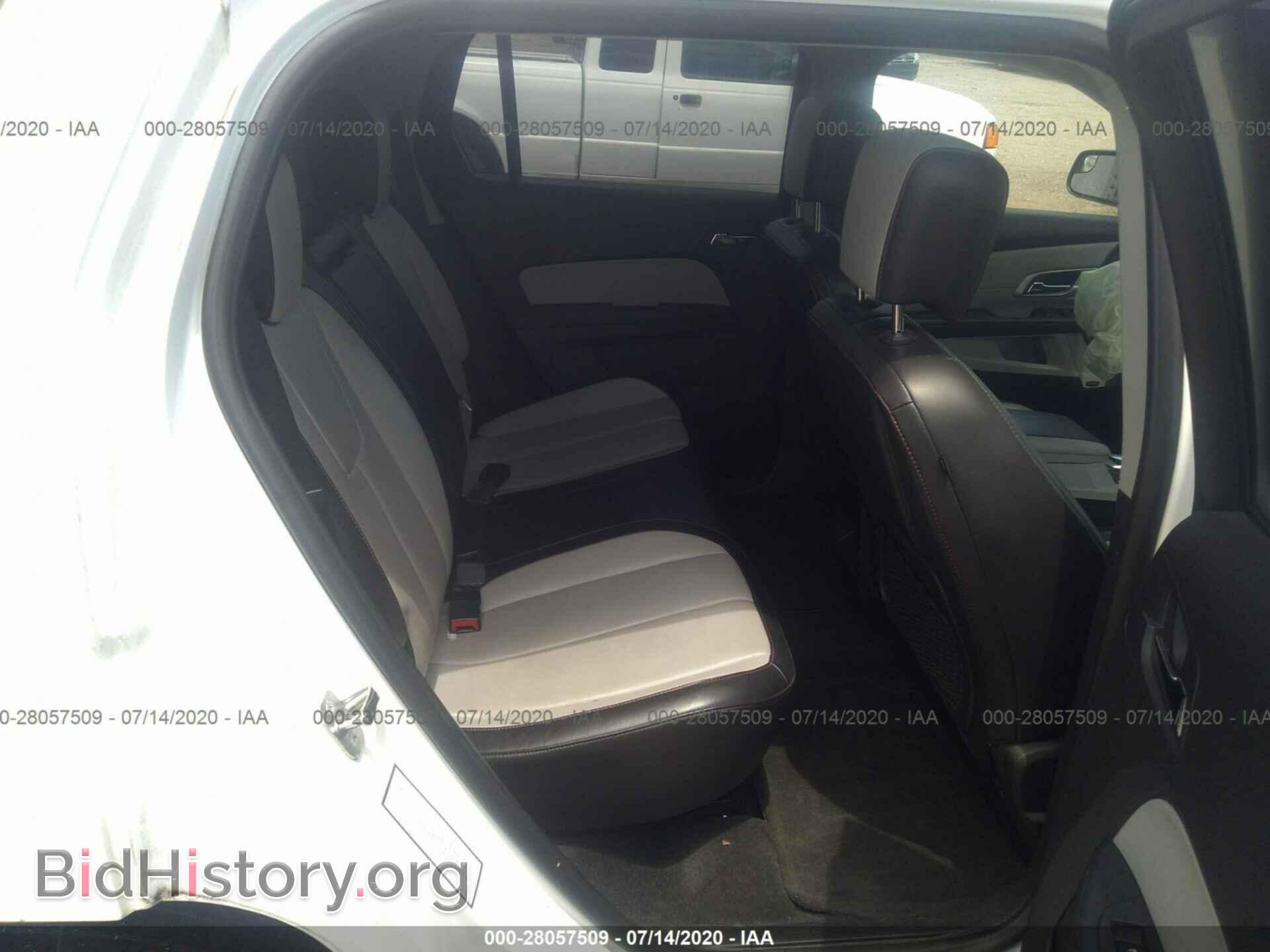 2014 GMC TERRAIN - VIN: 2GKALTEK4E6106462 - Photo 8