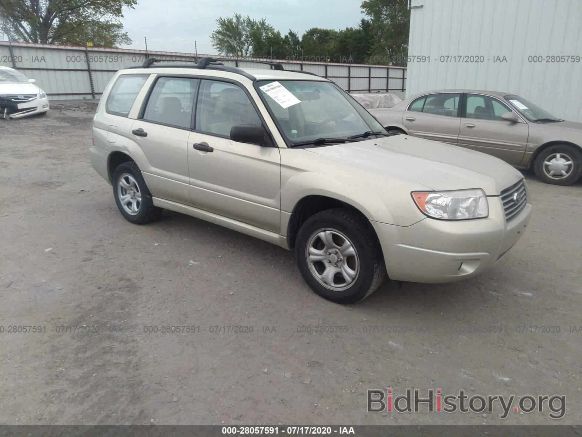 Photo JF1SG63647H731846 - SUBARU FORESTER 2007