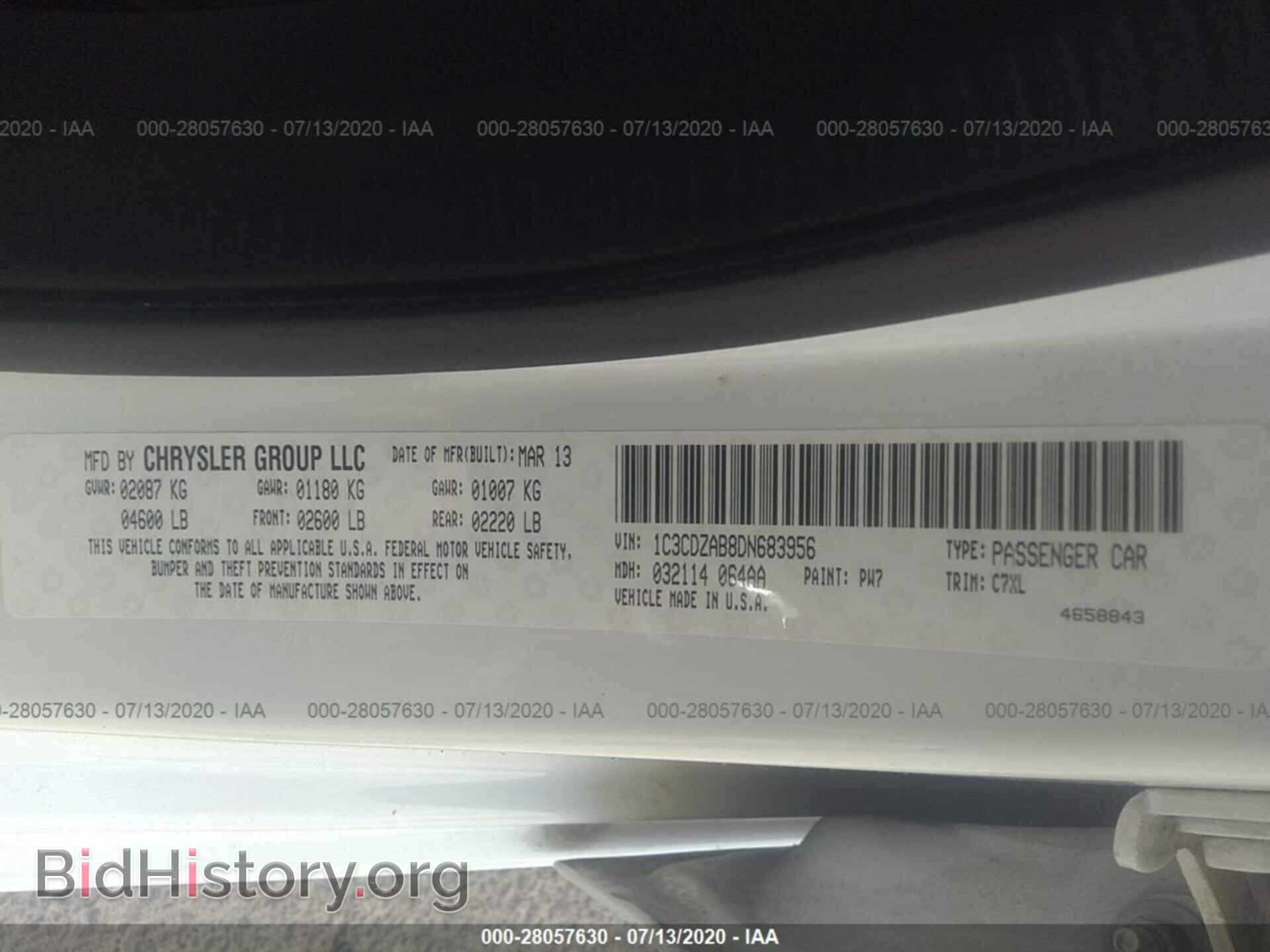 2013 DODGE AVENGER - VIN: 1C3CDZAB8DN683956 - Фото 9