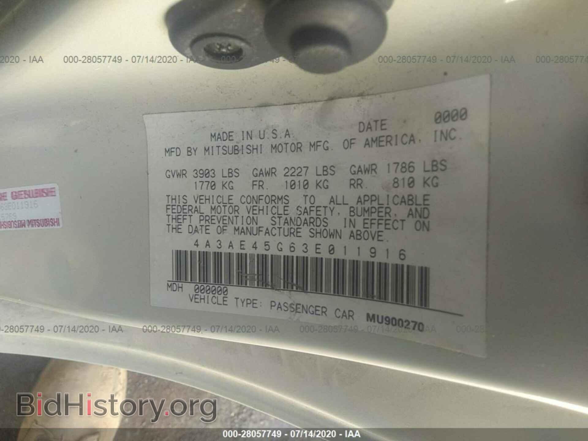 2003 MITSUBISHI ECLIPSE - VIN: 4A3AE45G63E011916 - Фото 9