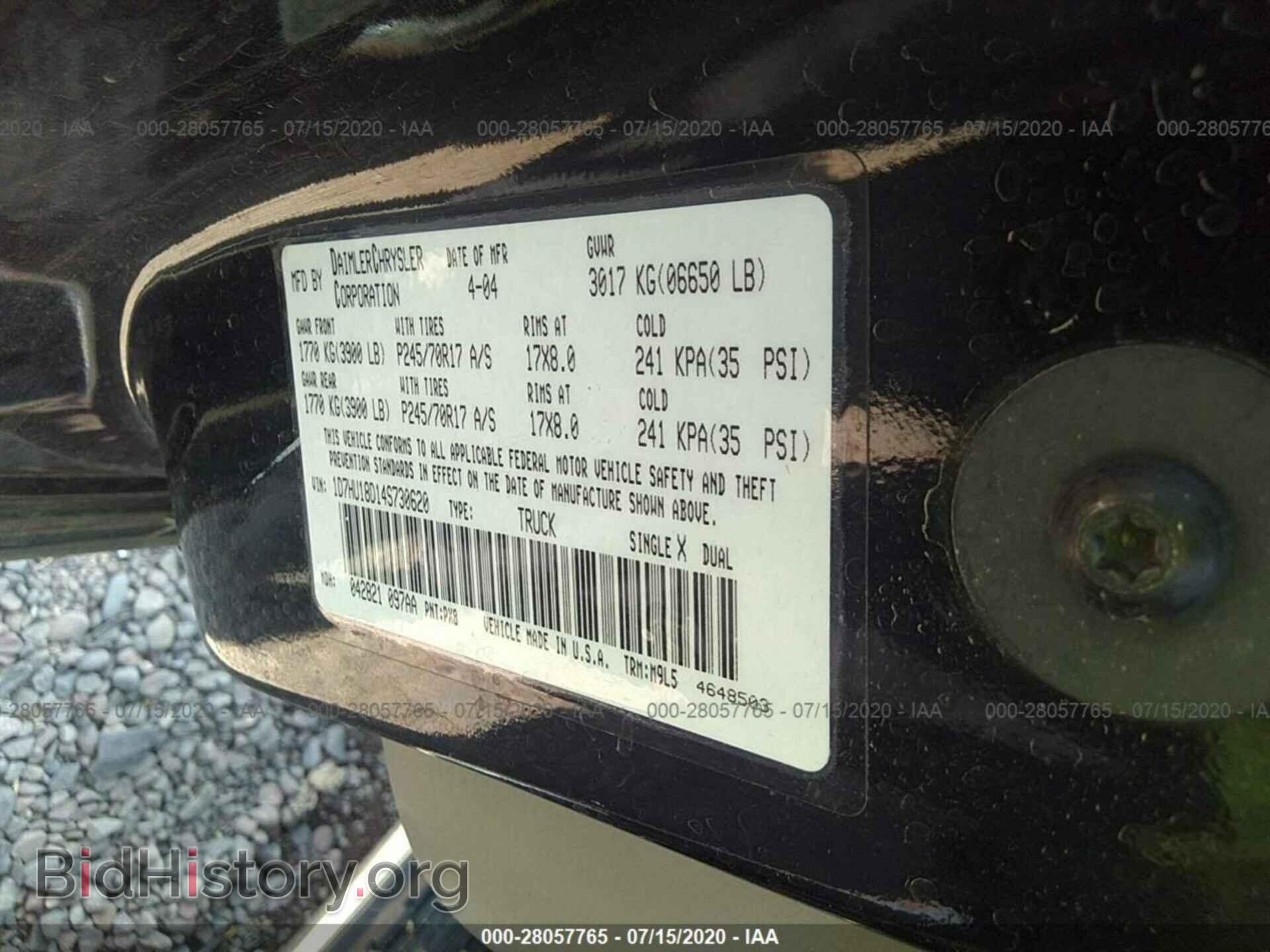 2004 DODGE RAM 1500 - VIN: 1D7HU18D14S730620 - Фото 9