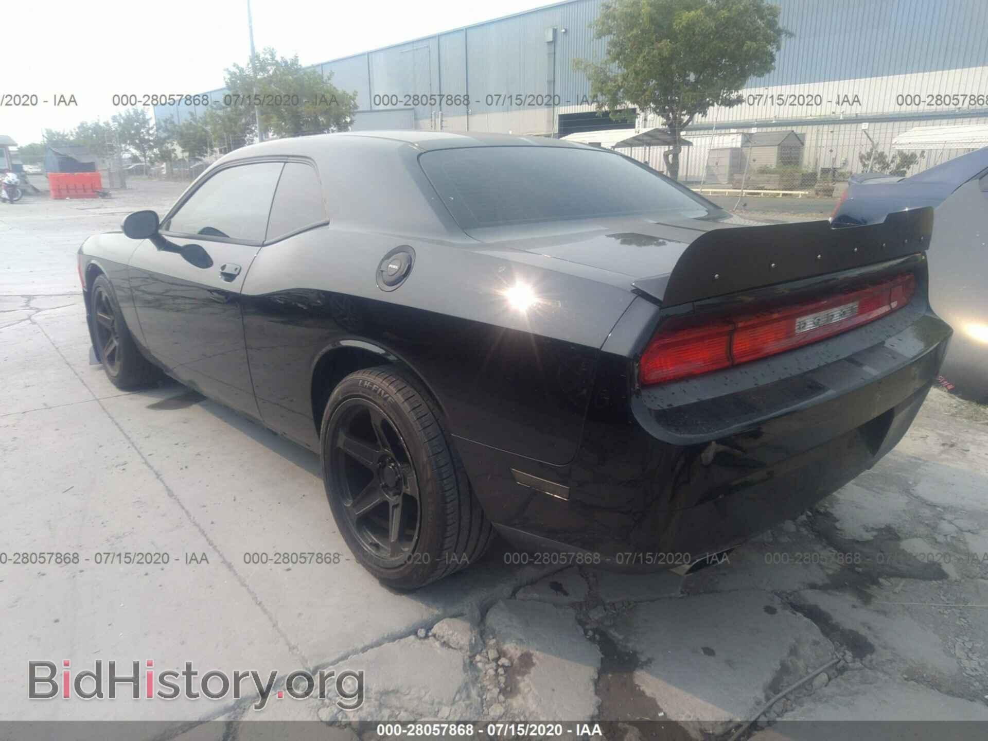 2014 DODGE CHALLENGER - VIN: 2C3CDYAG7EH278767 - Photo 3