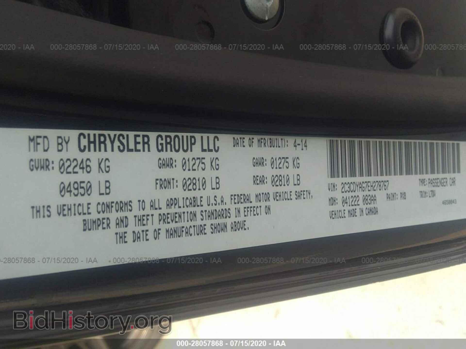 2014 DODGE CHALLENGER - VIN: 2C3CDYAG7EH278767 - Photo 9