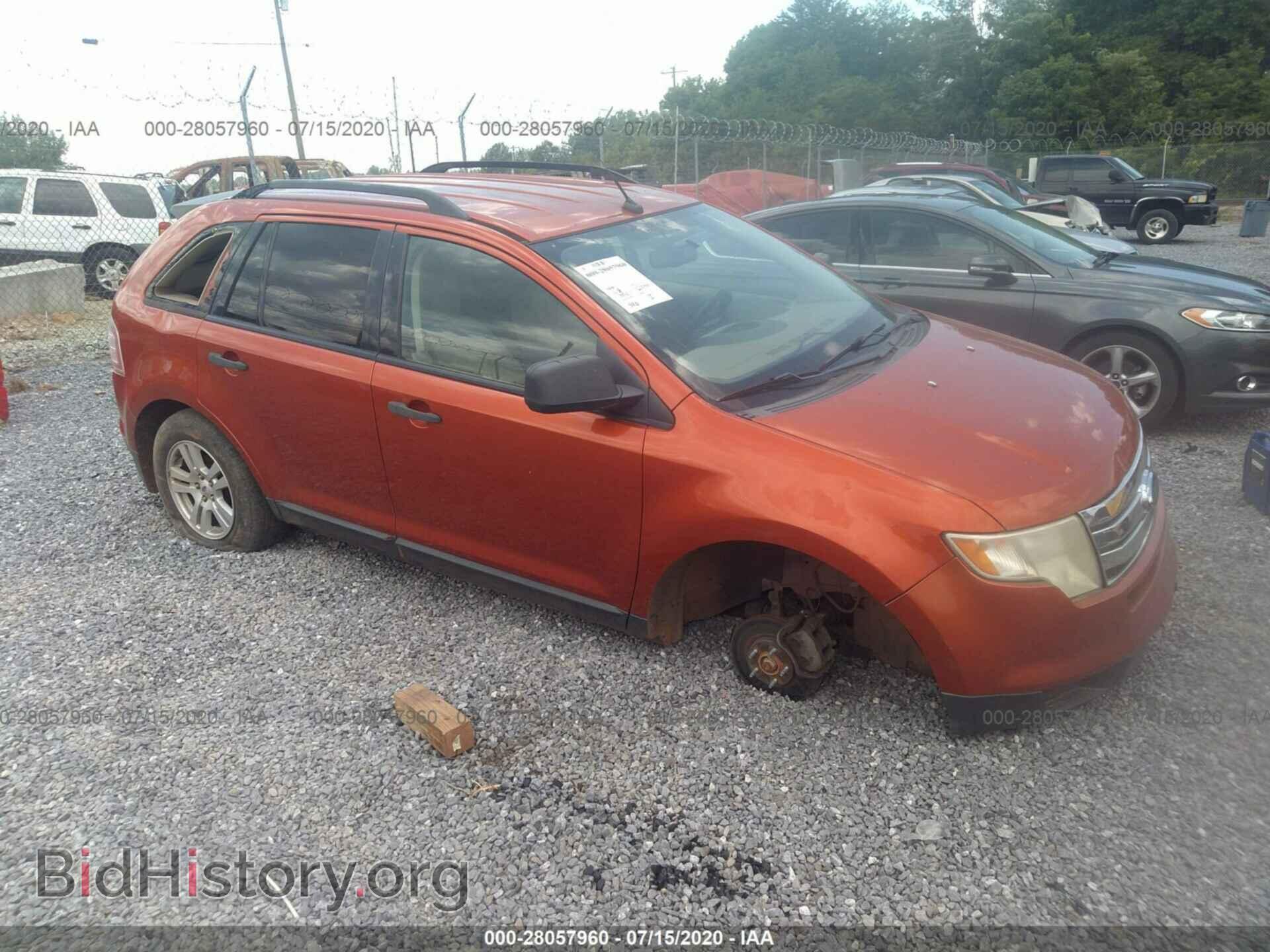 Photo 2FMDK36C77BA85275 - FORD EDGE 2007