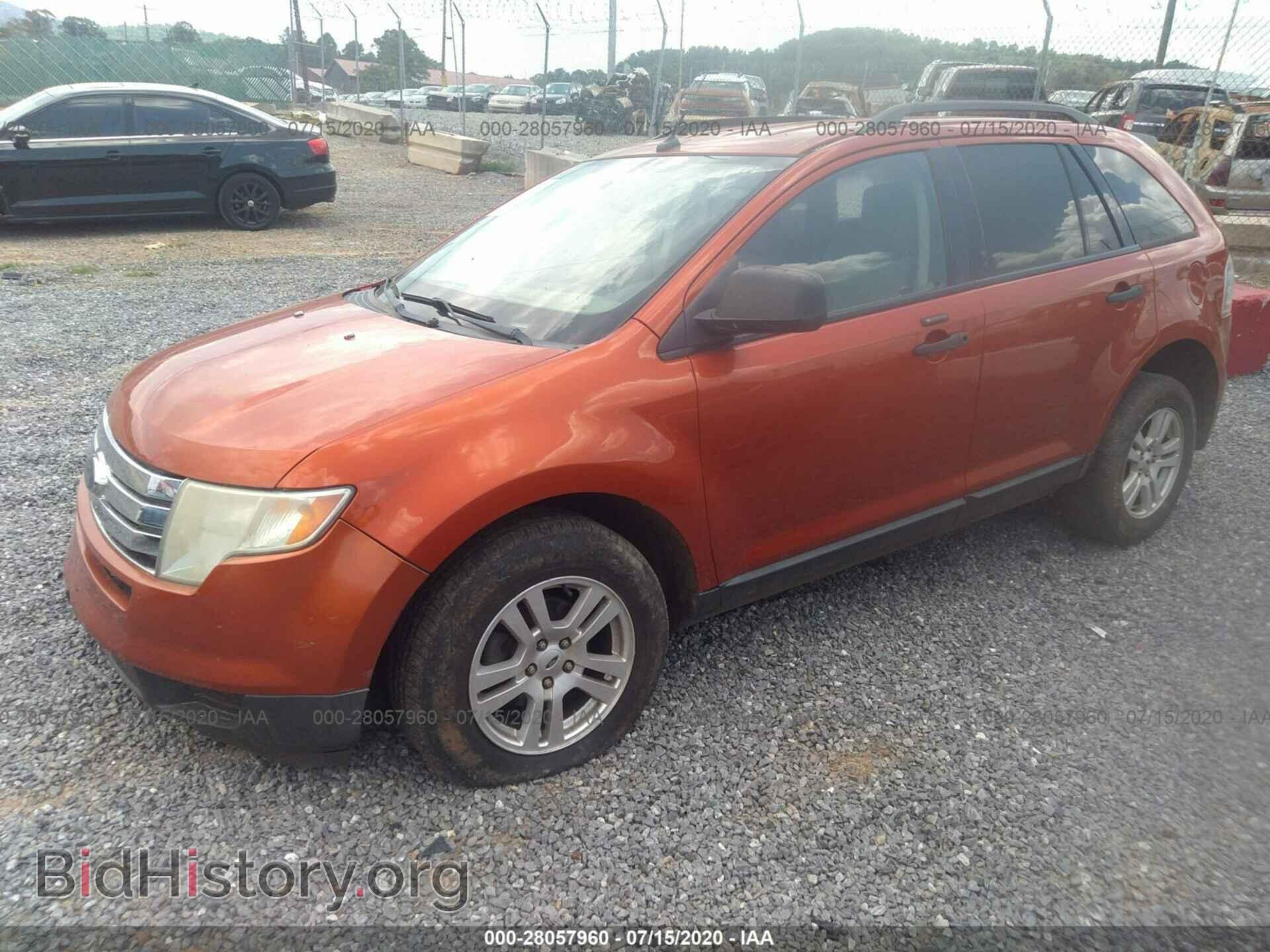 2007 FORD EDGE - VIN: 2FMDK36C77BA85275 - Photo 2