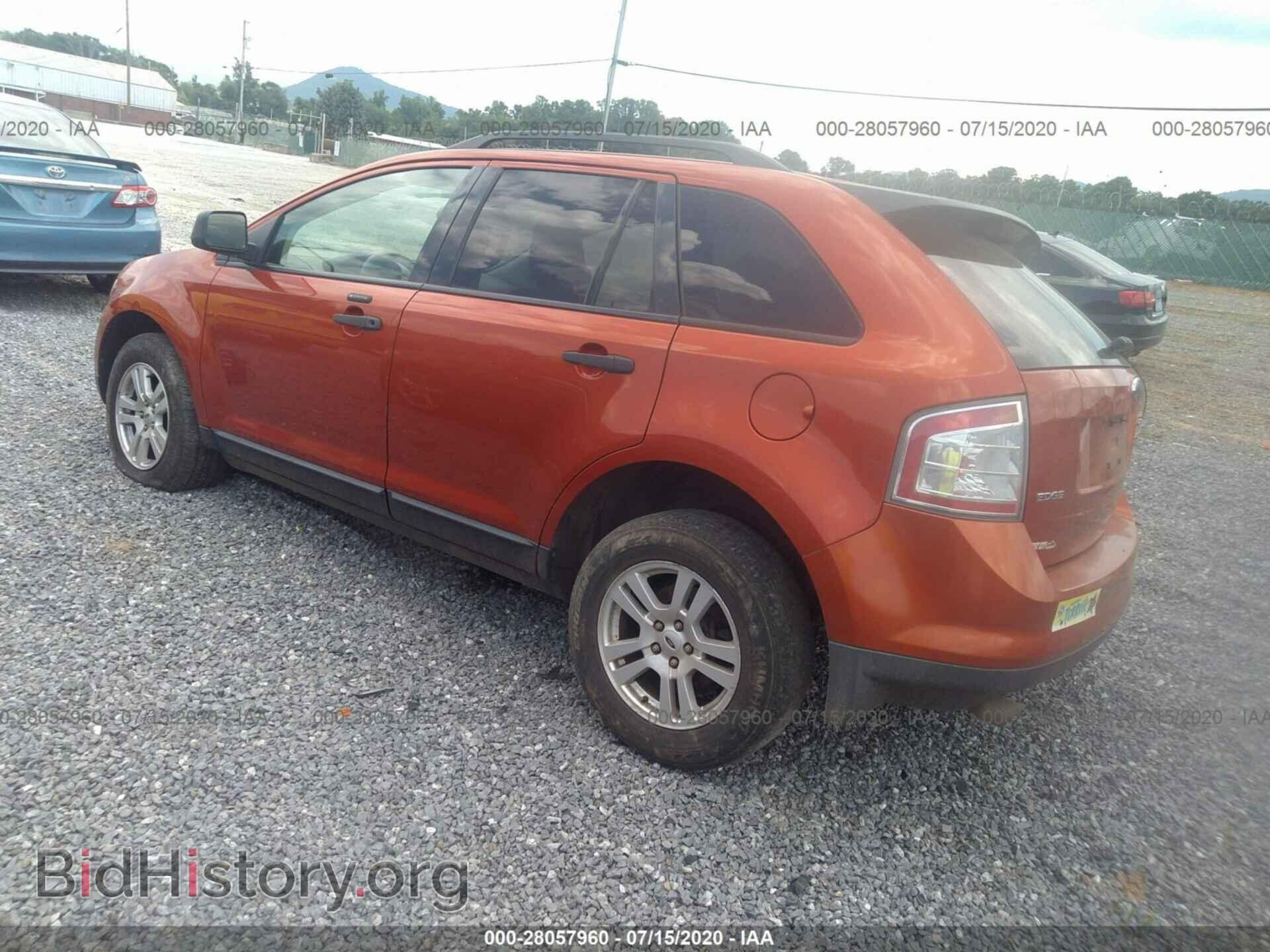 2007 FORD EDGE - VIN: 2FMDK36C77BA85275 - Photo 3