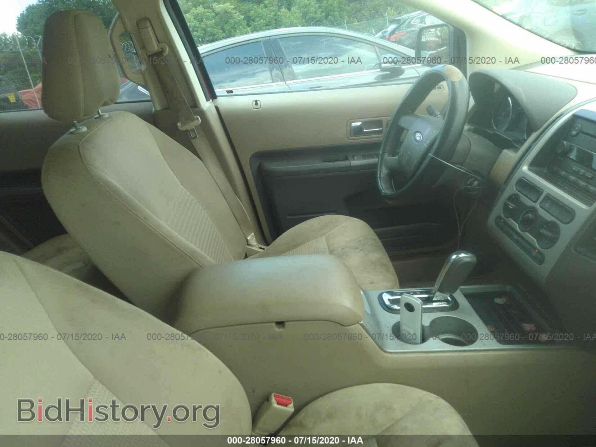 2007 FORD EDGE - VIN: 2FMDK36C77BA85275 - Photo 5