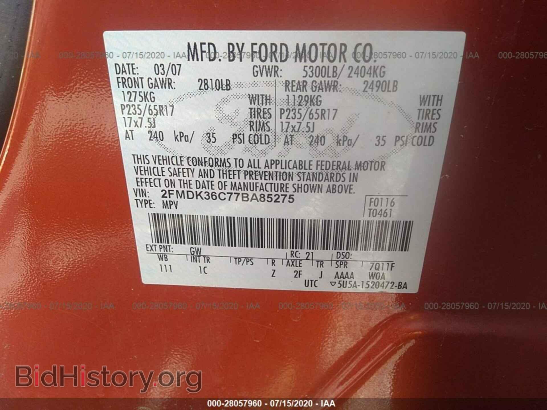 2007 FORD EDGE - VIN: 2FMDK36C77BA85275 - Photo 9