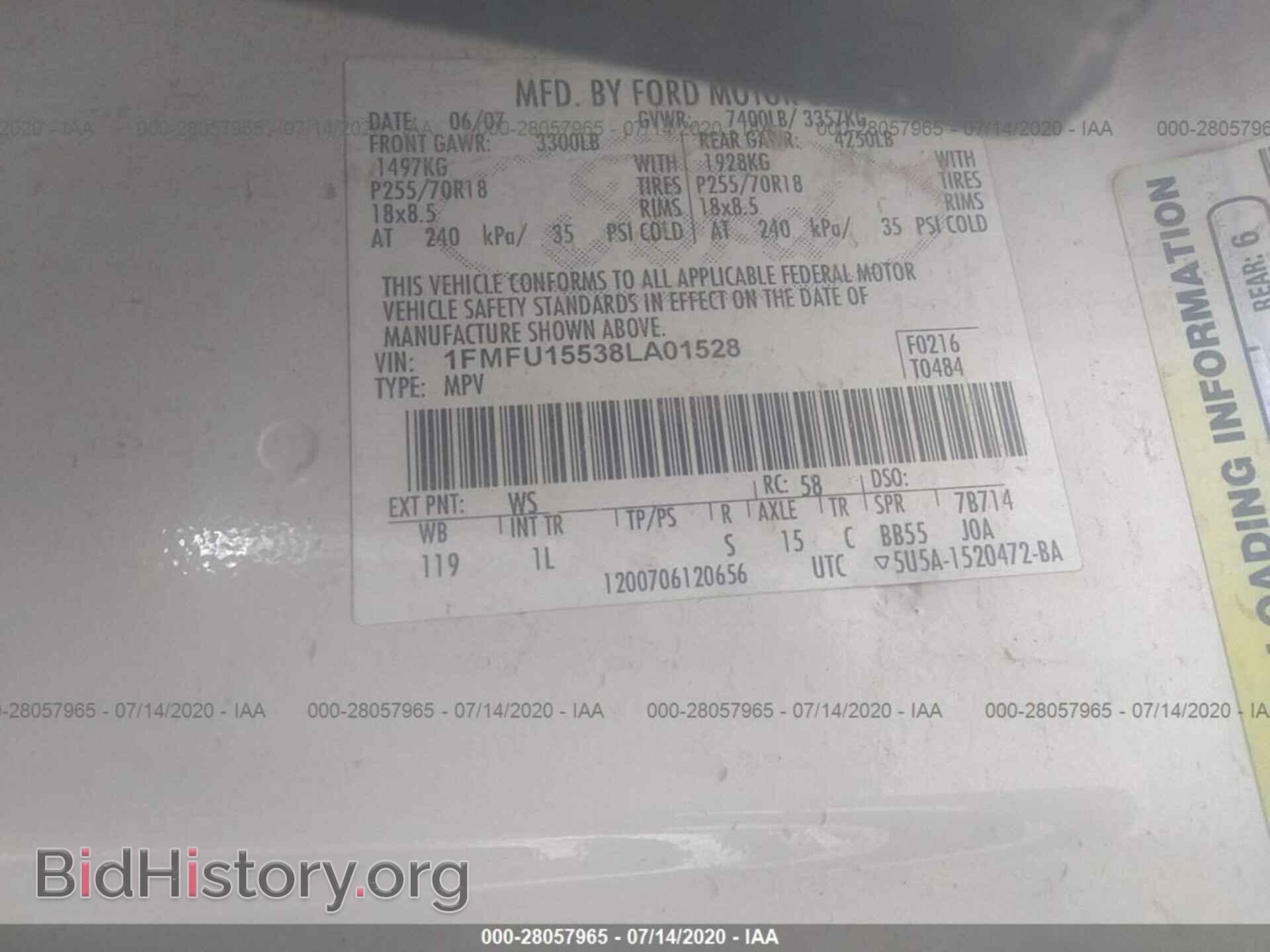 2008 FORD EXPEDITION - VIN: 1FMFU15538LA01528 - Фото 9