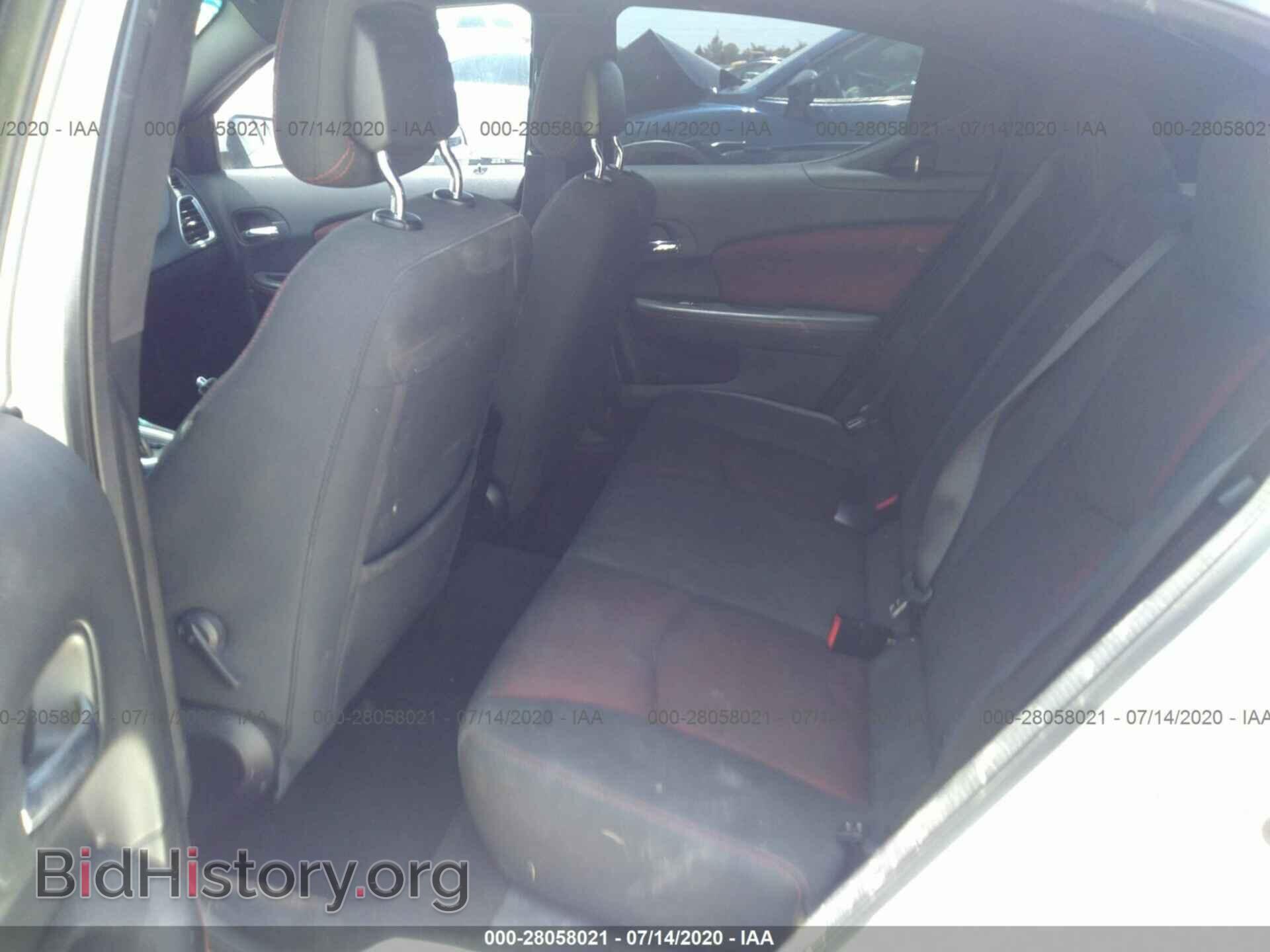 2012 DODGE AVENGER - VIN: 1C3CDZEG0CN200514 - Photo 8