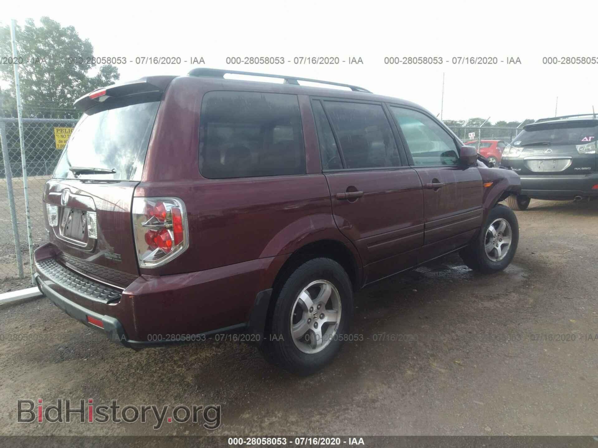 2007 HONDA PILOT - VIN: 5FNYF28487B032808 - Photo 4