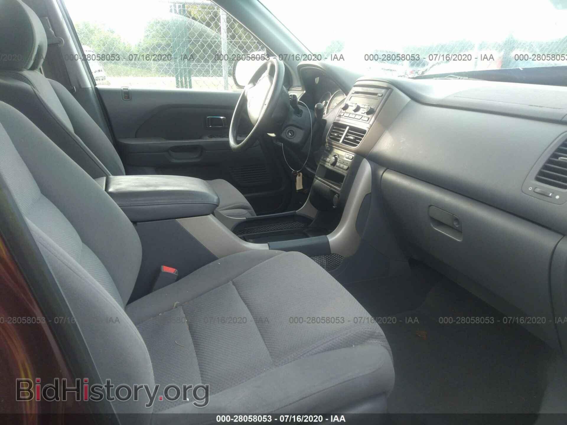 2007 HONDA PILOT - VIN: 5FNYF28487B032808 - Photo 5
