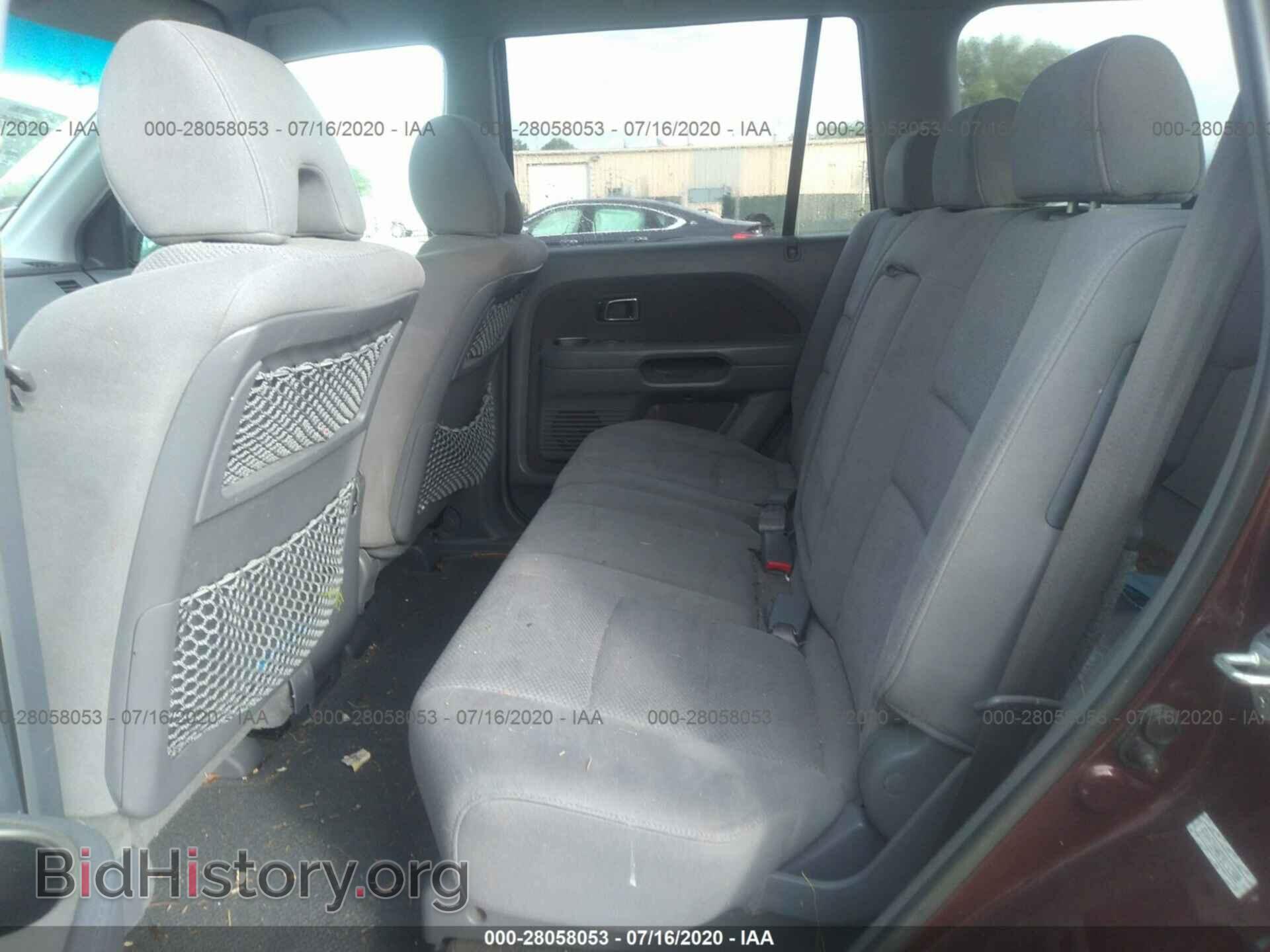 2007 HONDA PILOT - VIN: 5FNYF28487B032808 - Photo 8