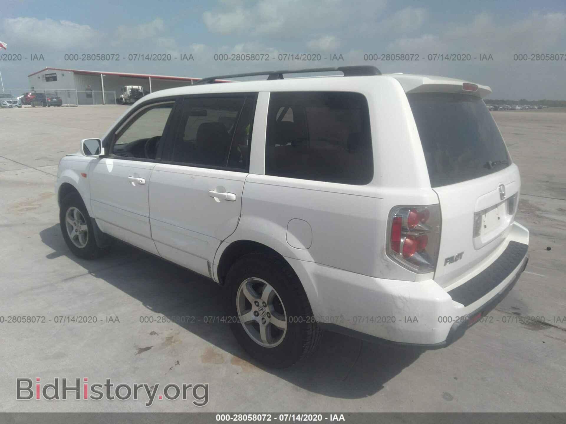 2006 HONDA PILOT - VIN: 5FNYF28656B045001 - Фото 3