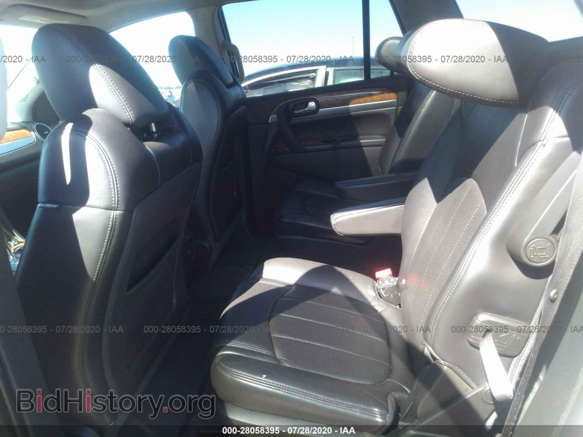 2012 BUICK ENCLAVE - VIN: 5GAKVCED1CJ420552 - Photo 8
