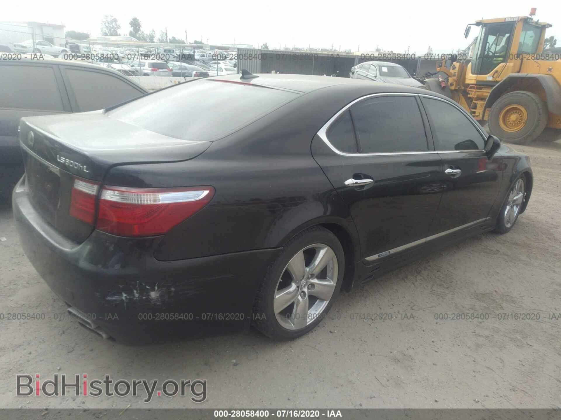 2008 LEXUS LS - VIN: JTHDU46F98500576 - Photo 4
