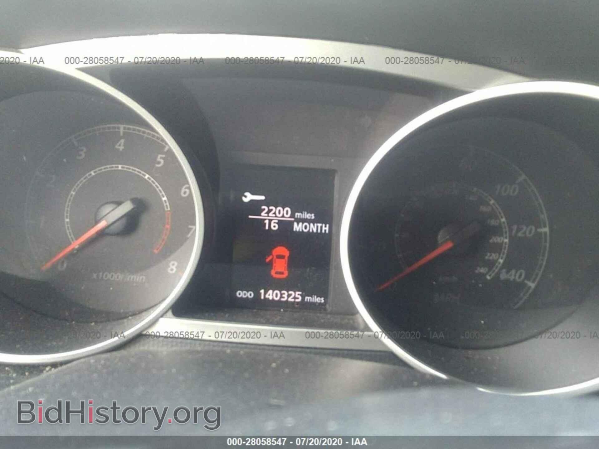 2012 MITSUBISHI OUTLANDER - VIN: JA4JT3AW6CU004075 - Фото 7
