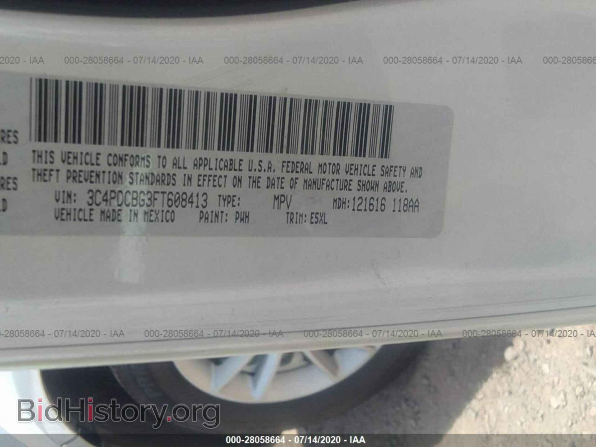 2015 DODGE JOURNEY - VIN: 3C4PDCBG3FT608413 - Фото 9