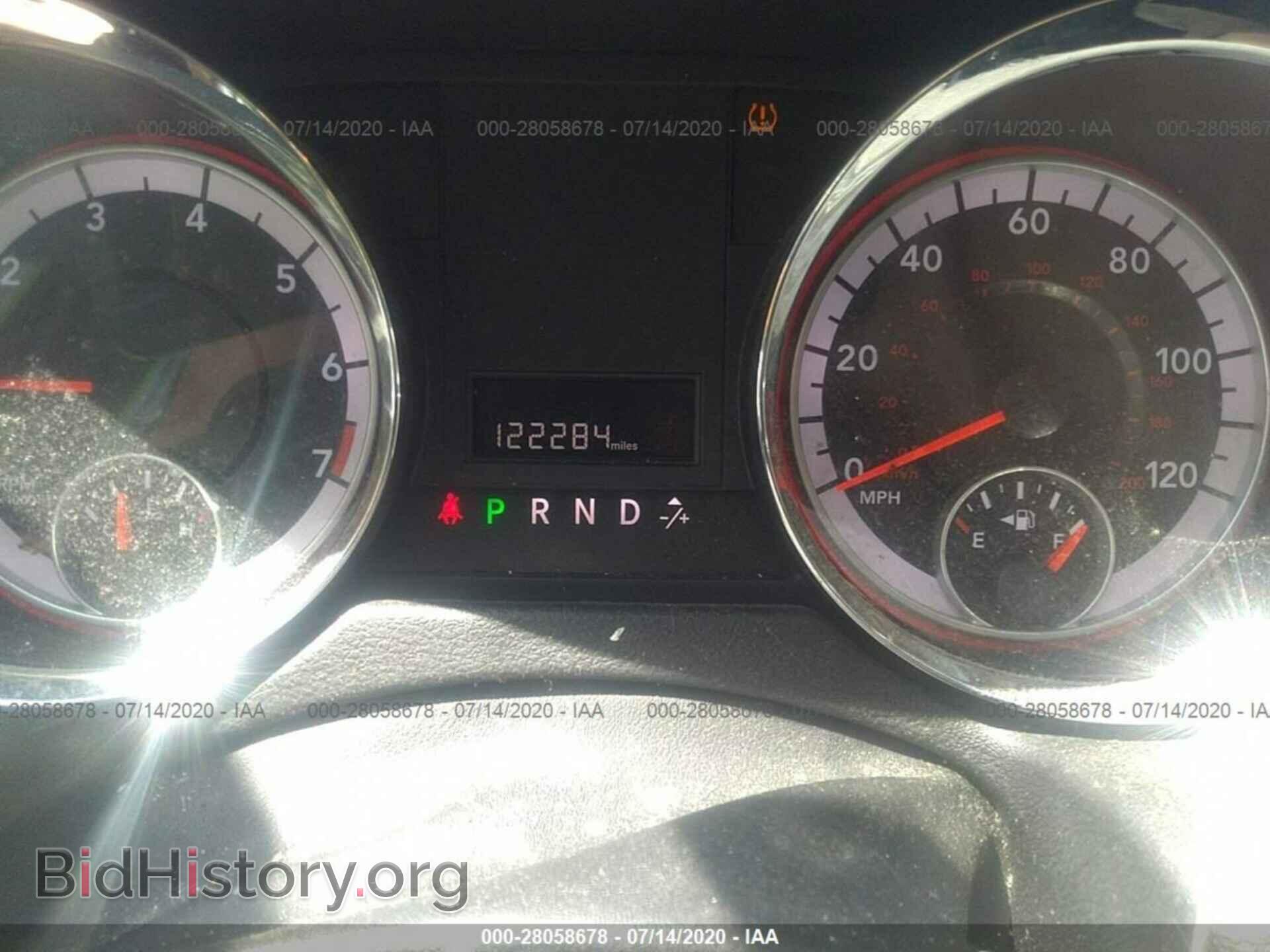 2013 RAM CARGO VAN - VIN: 2C4JRGAG6DR688516 - Фото 7