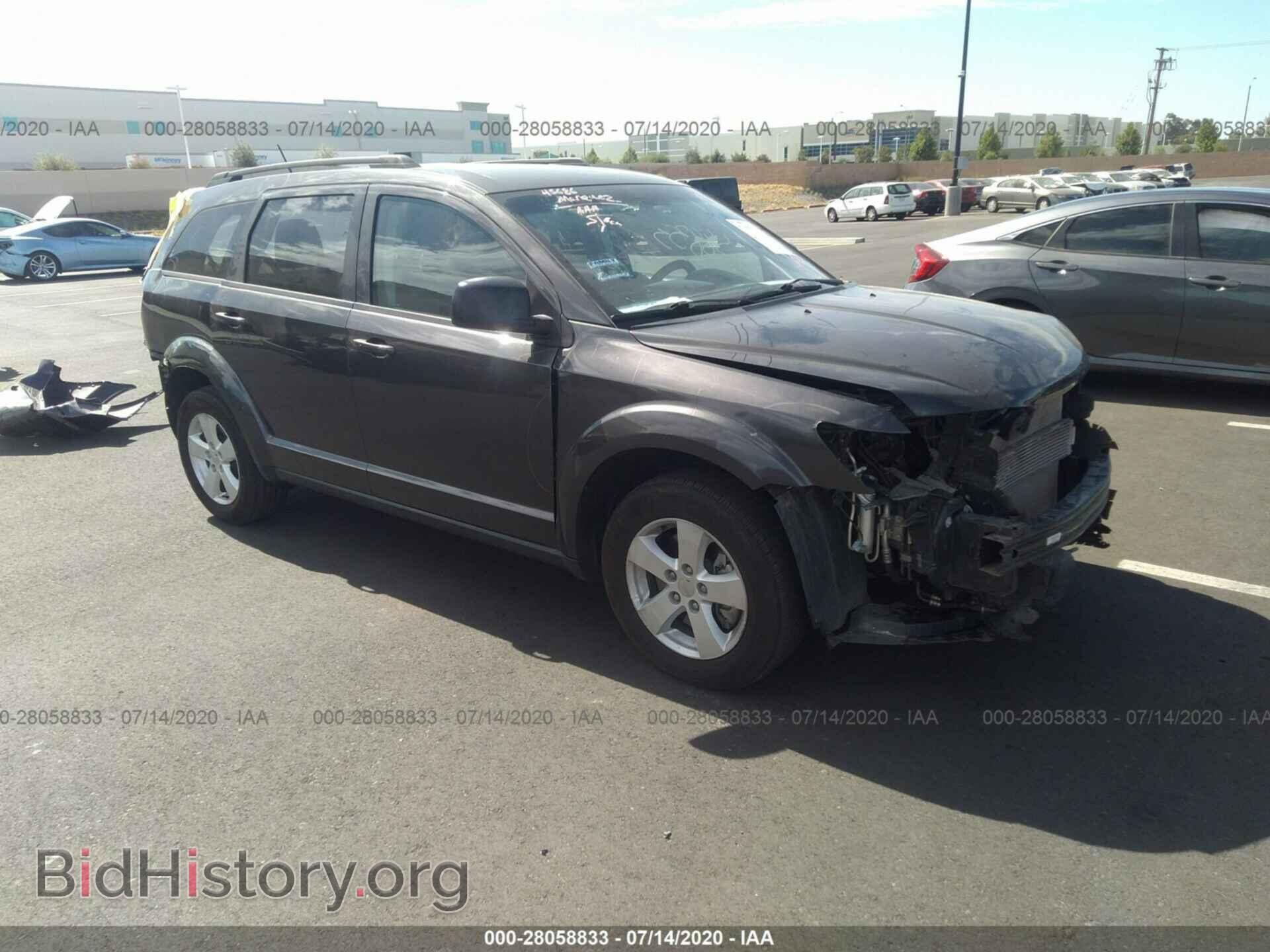 Фотография 3C4PDCAB0HT552536 - DODGE JOURNEY 2017