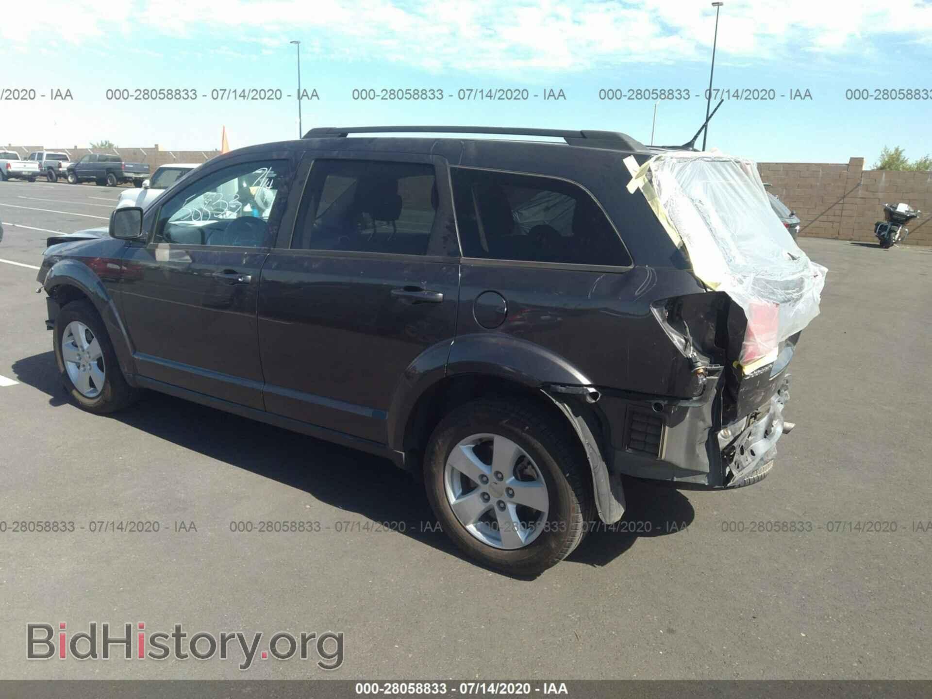 2017 DODGE JOURNEY - VIN: 3C4PDCAB0HT552536 - Фото 3