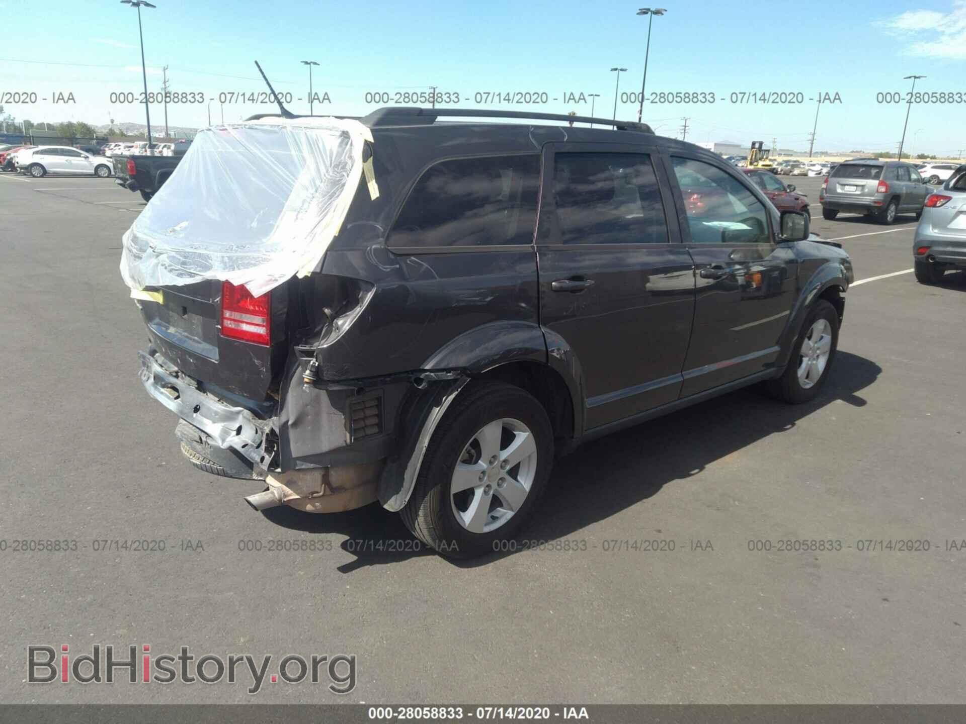 2017 DODGE JOURNEY - VIN: 3C4PDCAB0HT552536 - Фото 4