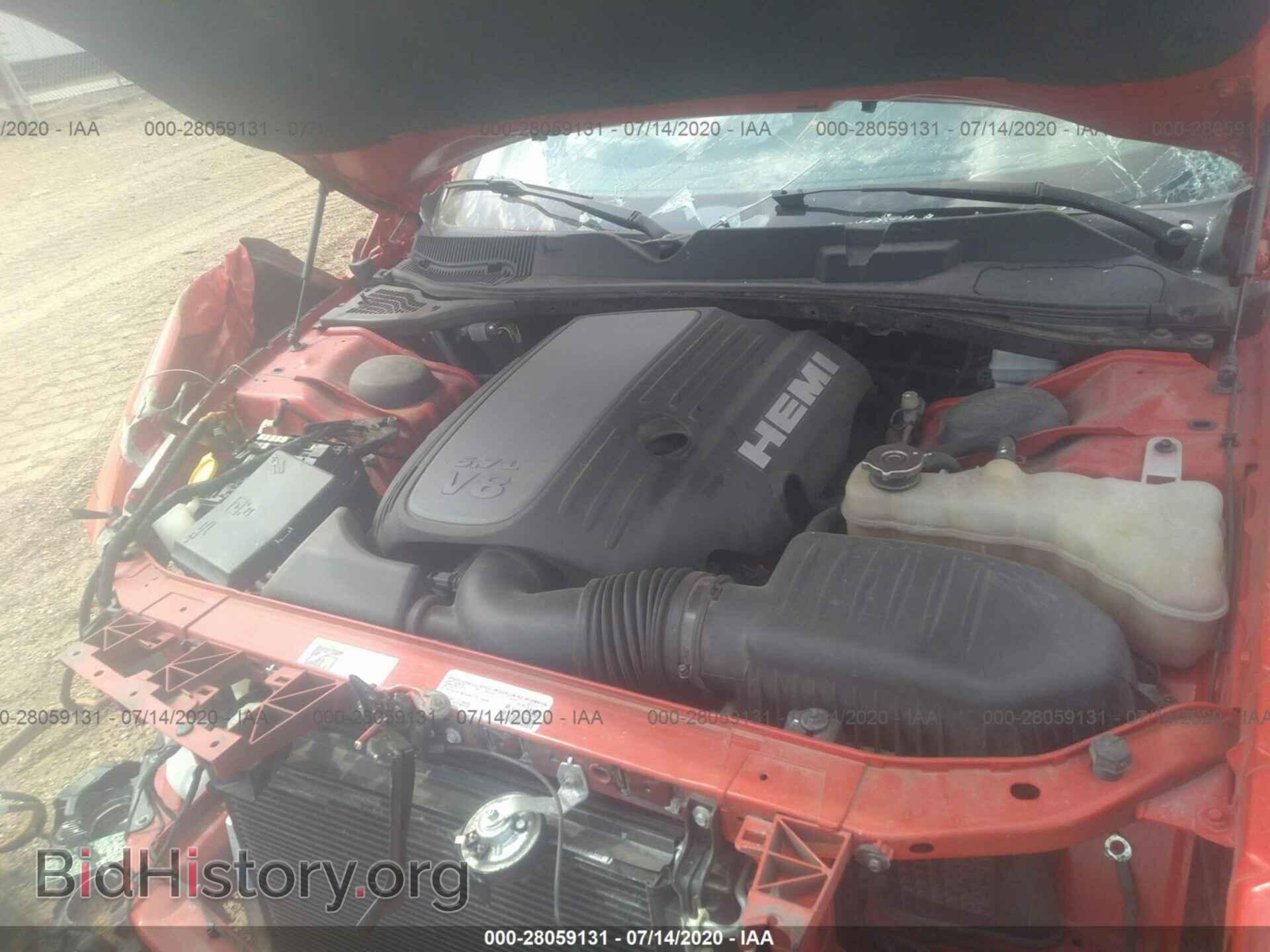 2015 DODGE CHALLENGER - VIN: 2C3CDZBT5FH719718 - Photo 10