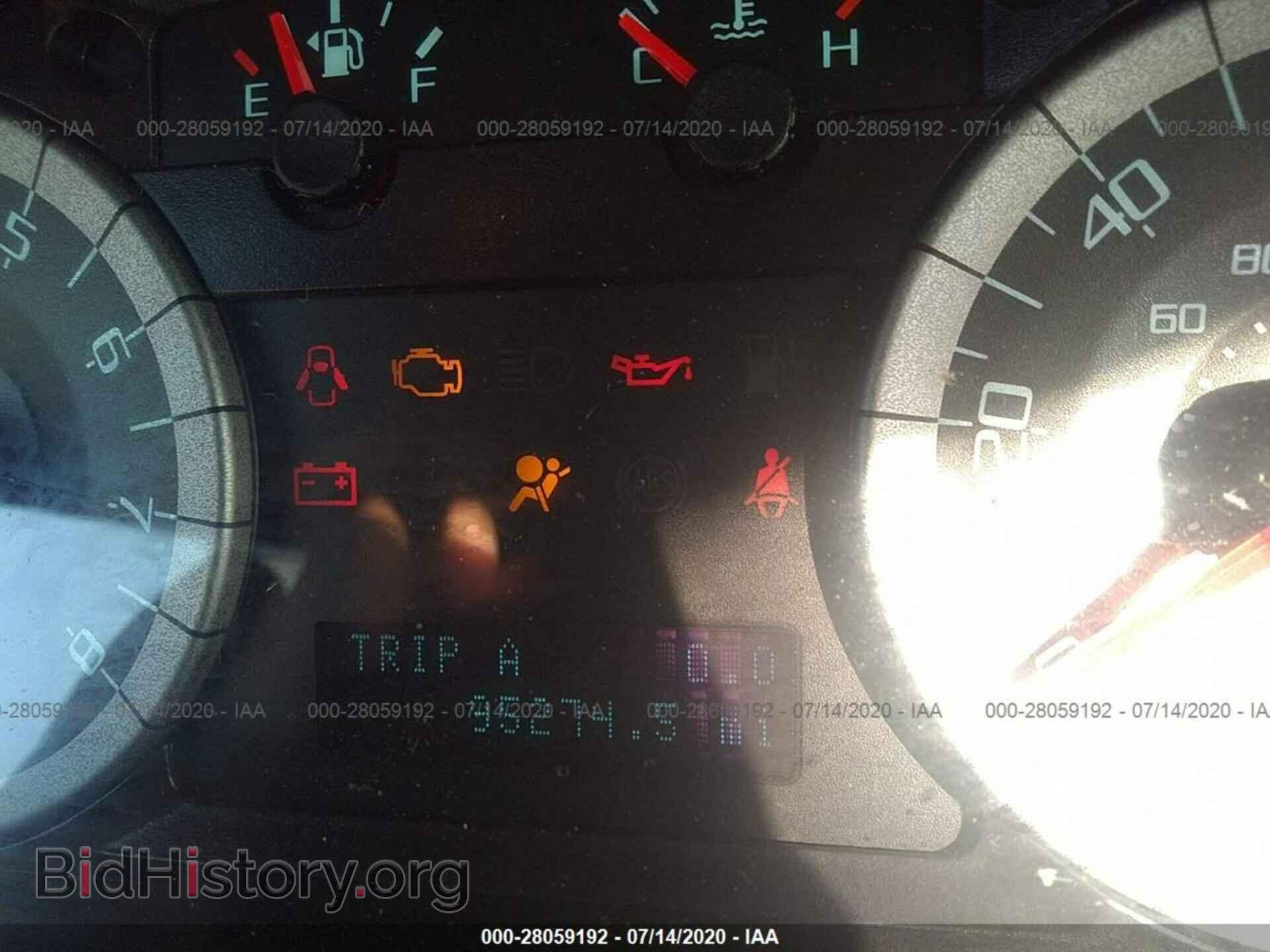 2011 FORD ESCAPE - VIN: 1FMCU0D73BKA36907 - Photo 7