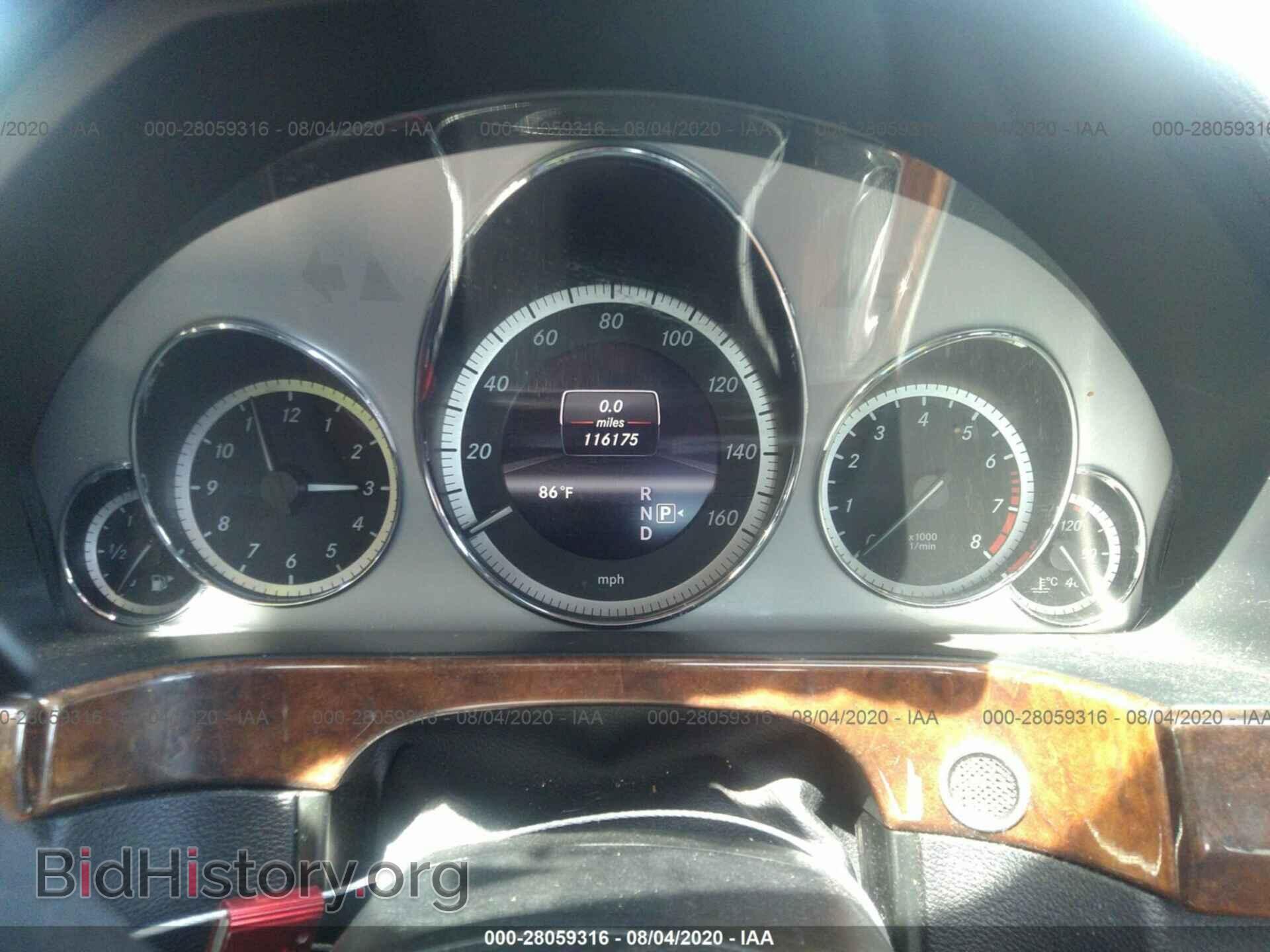 2013 MERCEDES-BENZ E-CLASS - VIN: WDDHF5KB2DA674752 - Фото 7
